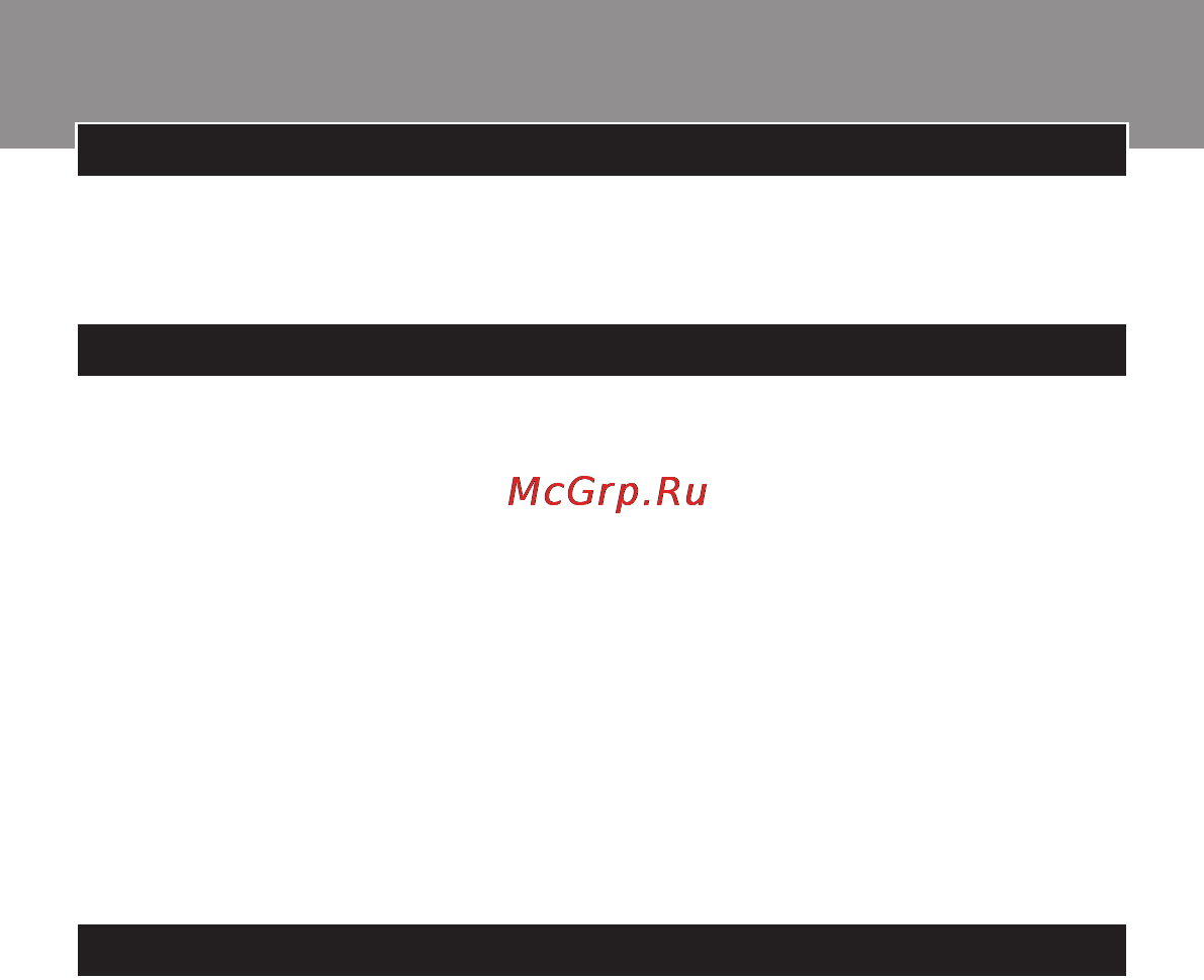 Philips HP 6541 [14/144] Български