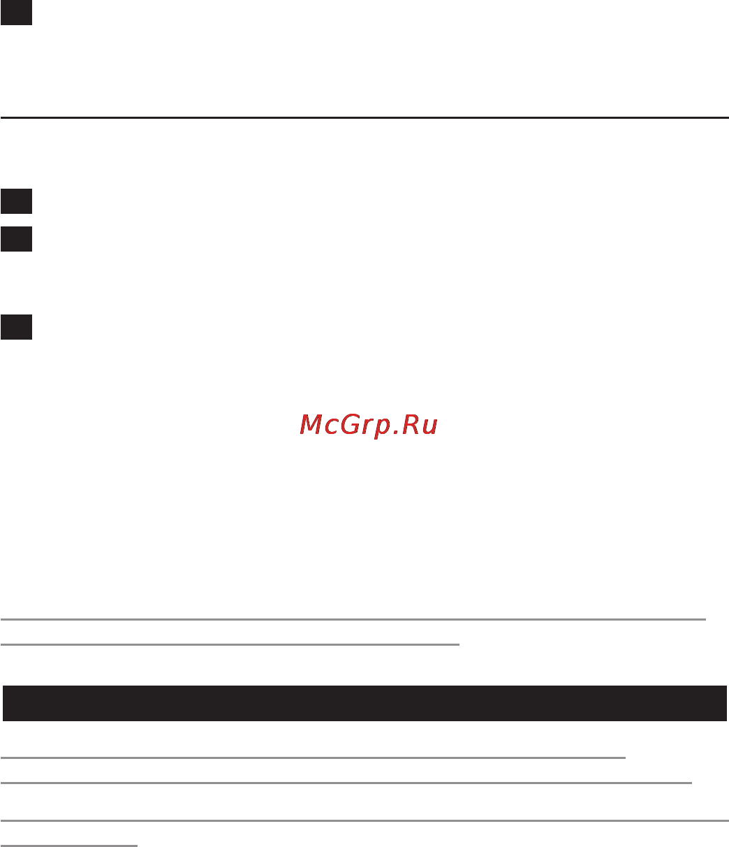 Philips HP 6541 [19/144] Български