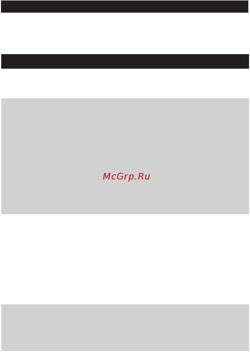 Philips HP 6541 [22/144] Български