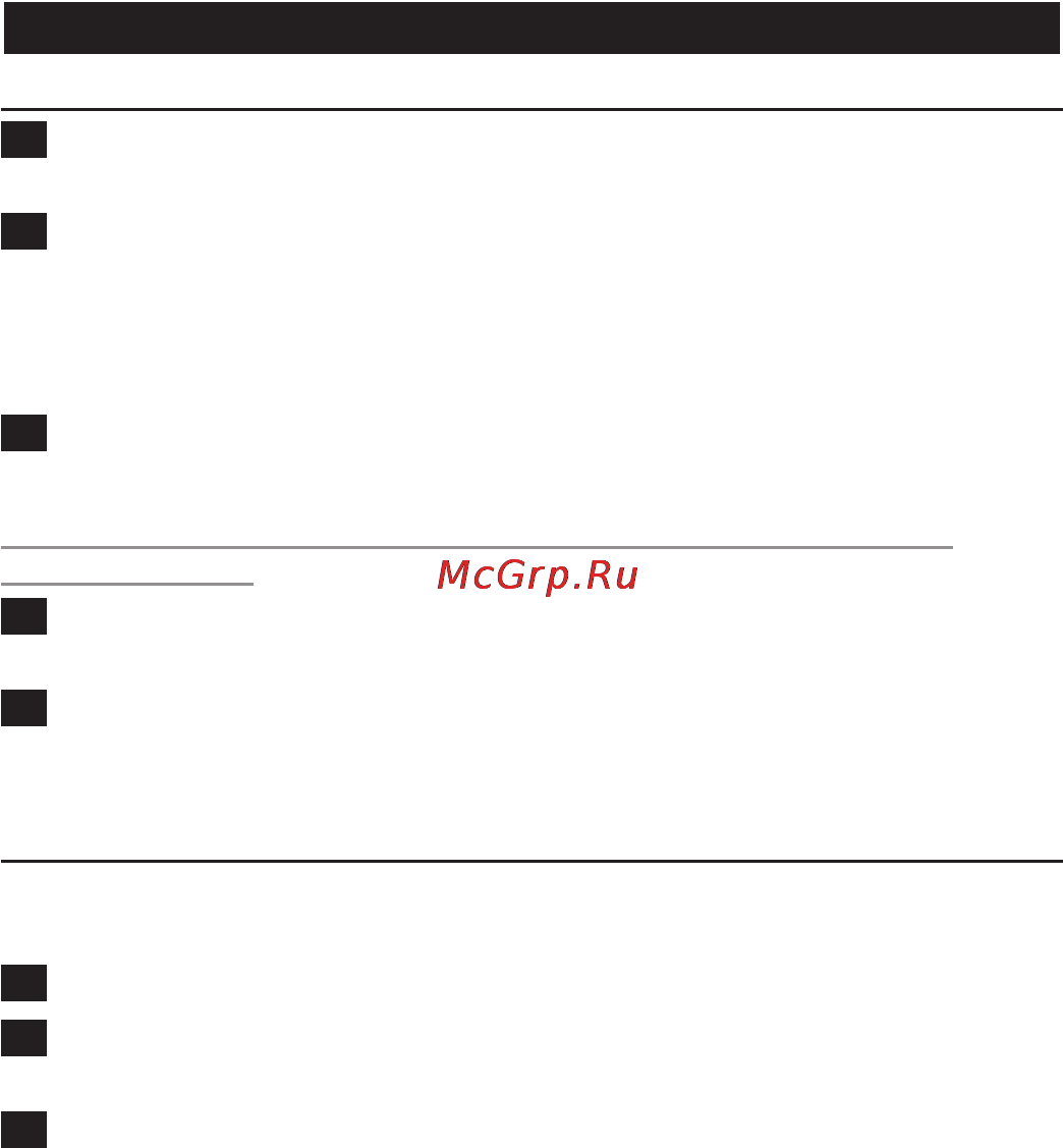 Philips HP 6541 Руководство пользователя онлайн [35/144] 124453