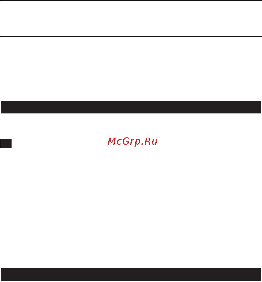 Philips HP 6541 [99/144] Русский