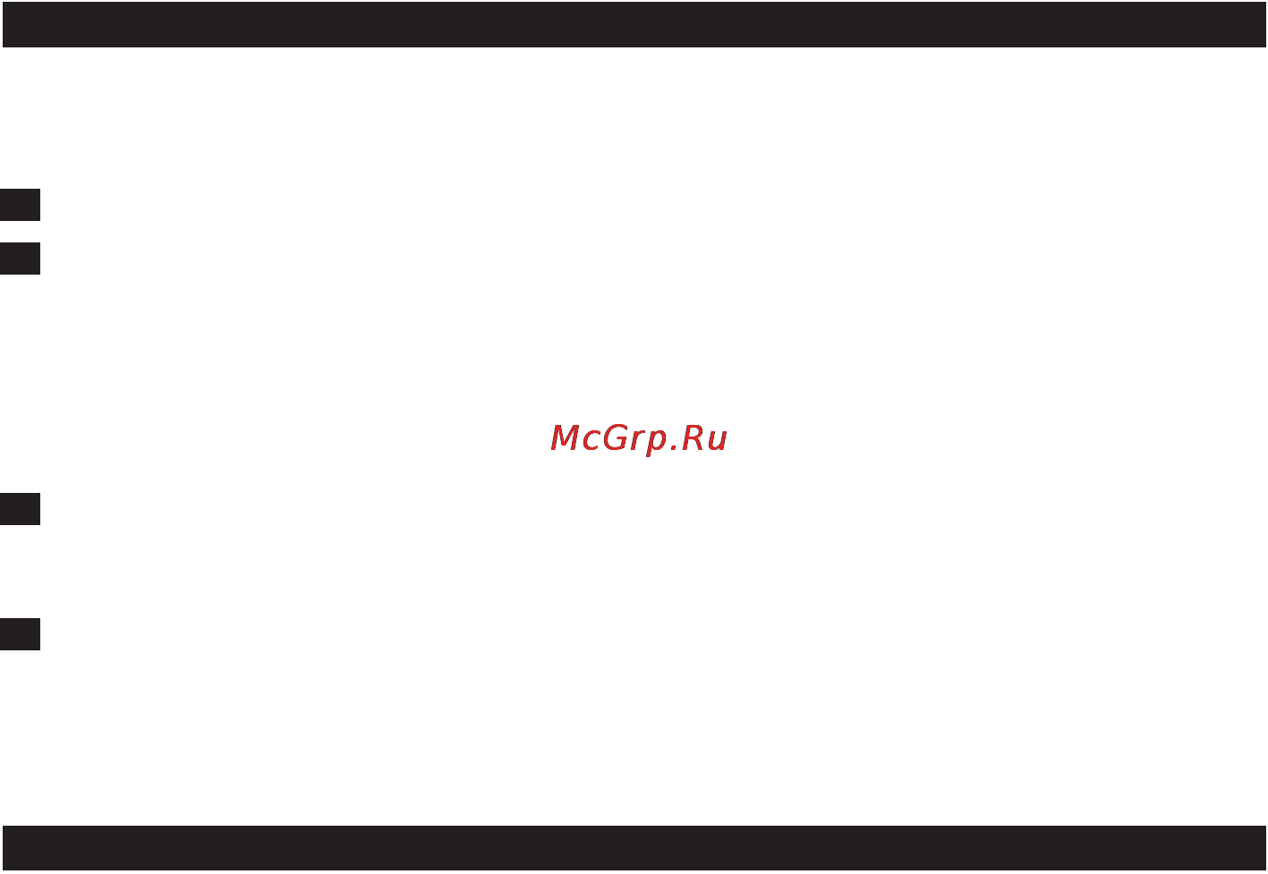 Philips HP 6576 [51/96] Русский
