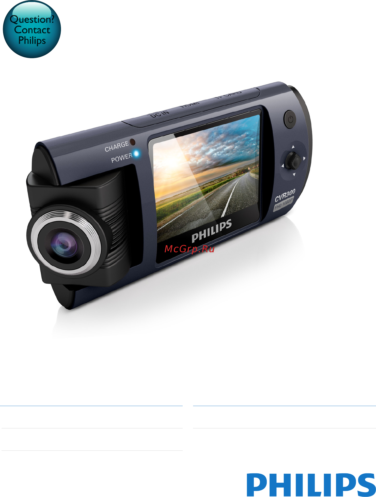 Philips CVR300 User Manual онлайн