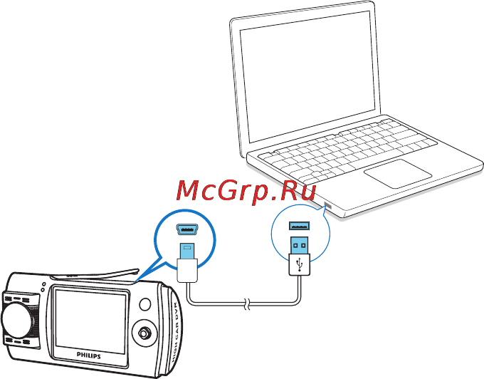 Philips CVR300 [14/17] Connect the driving recorder to a computer