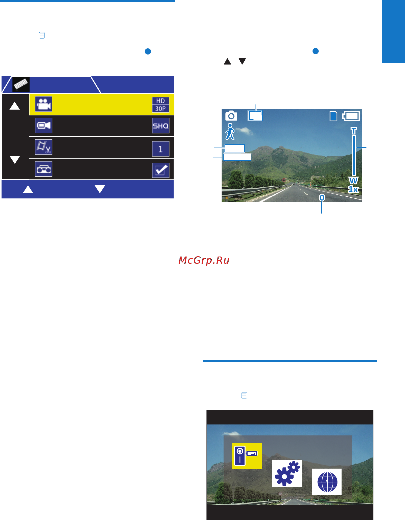 Philips CVR700 [11/17] Video settings