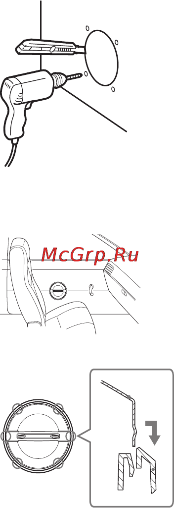 Philips CSP6911 Руководство пользователя онлайн [7/14] 124471