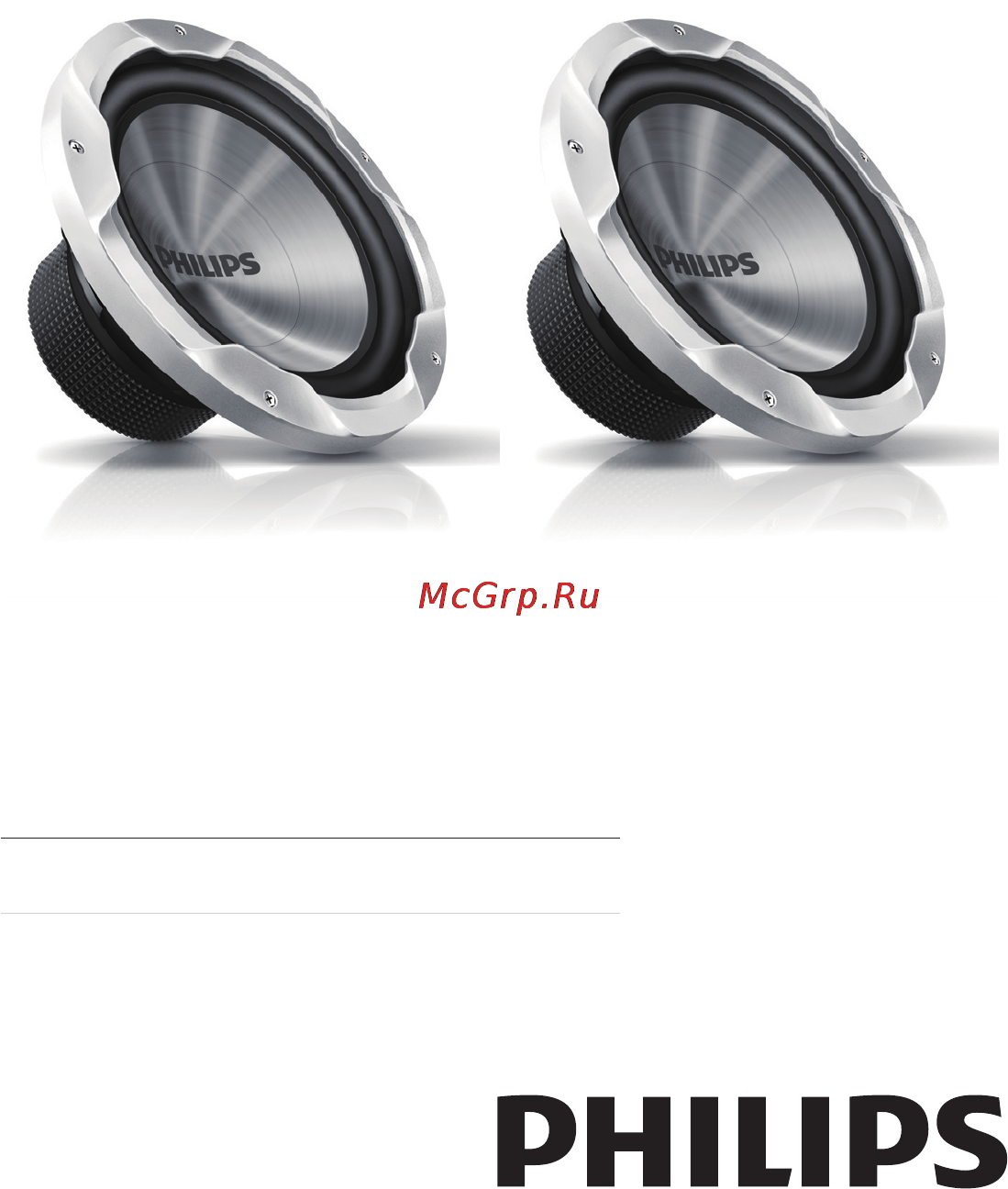 Philips CSP1000 Руководство пользователя онлайн
