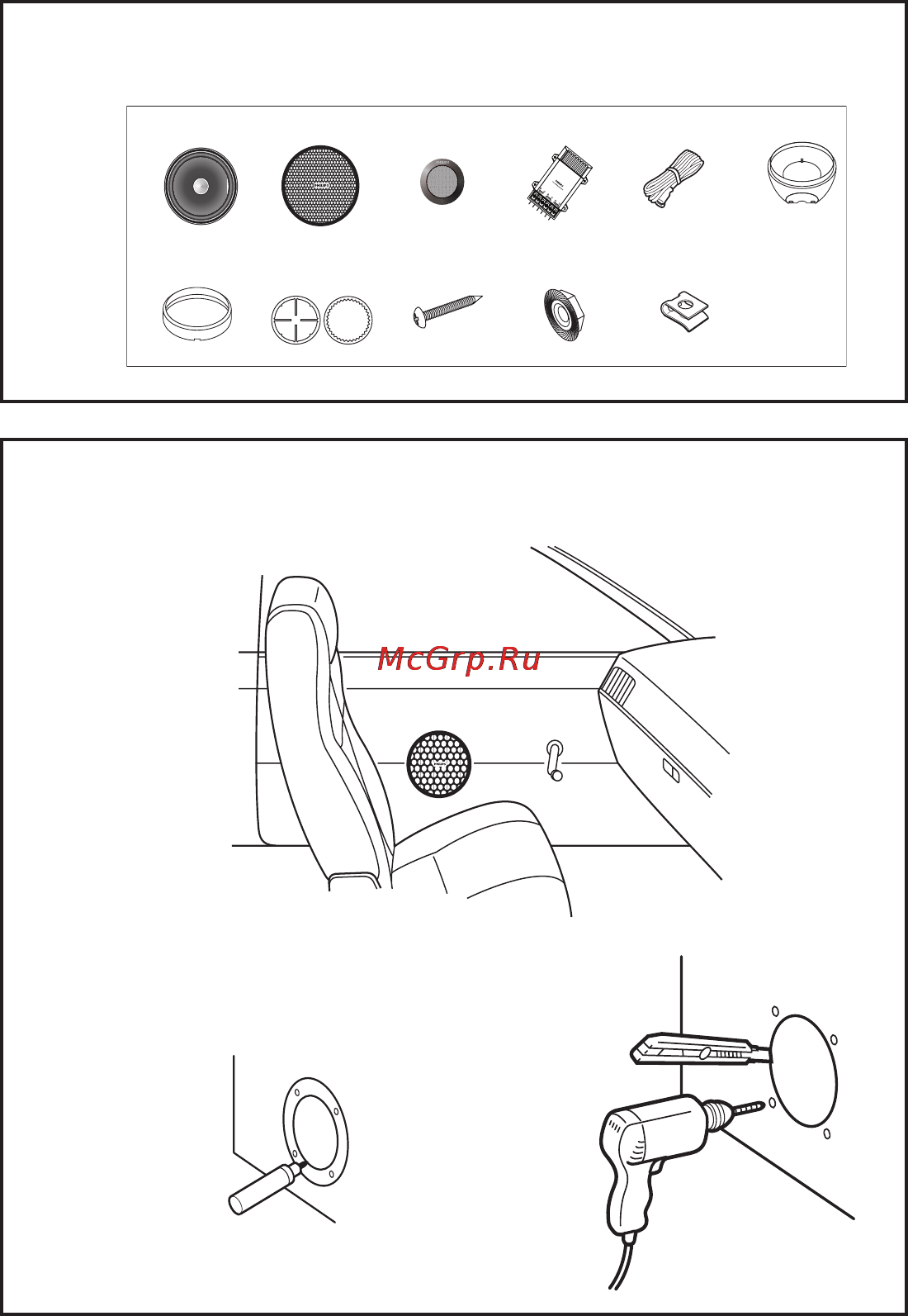 Philips CSP652 Руководство пользователя онлайн [2/11] 124481
