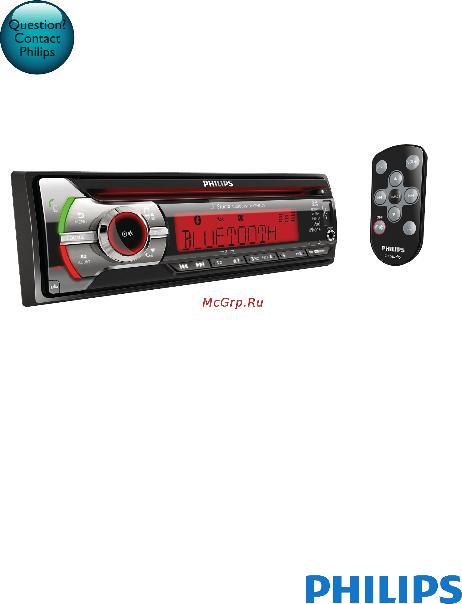 Philips CEM5100/12 Руководство пользователя (Английский) онлайн
