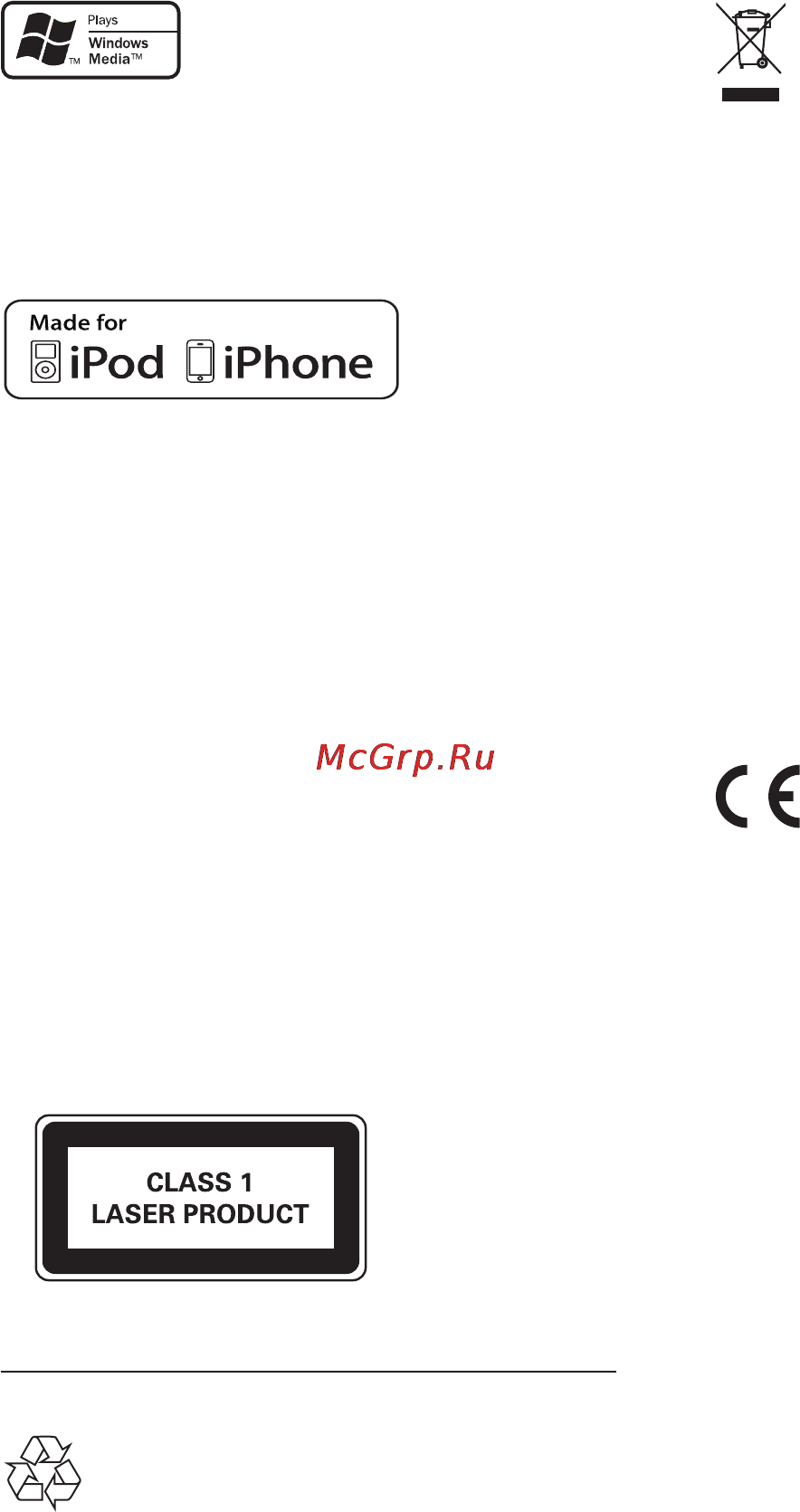 Philips CEM5100/12 Руководство пользователя (Английский) онлайн [5/28] 124486