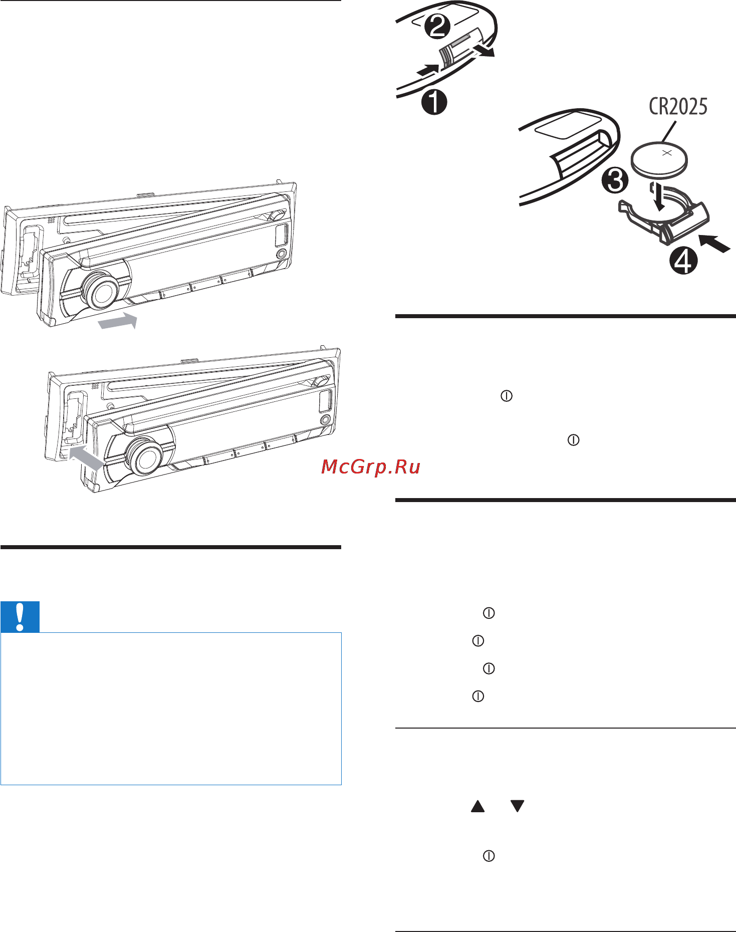 Philips CEM3100/12 [12/28] Install remote control battery