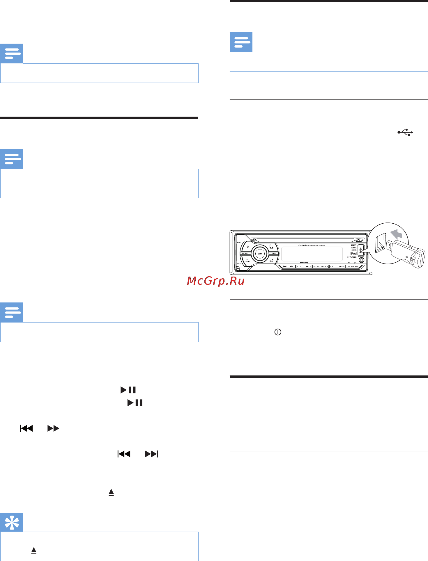 Philips CEM3100/12 [16/28] Play audio files