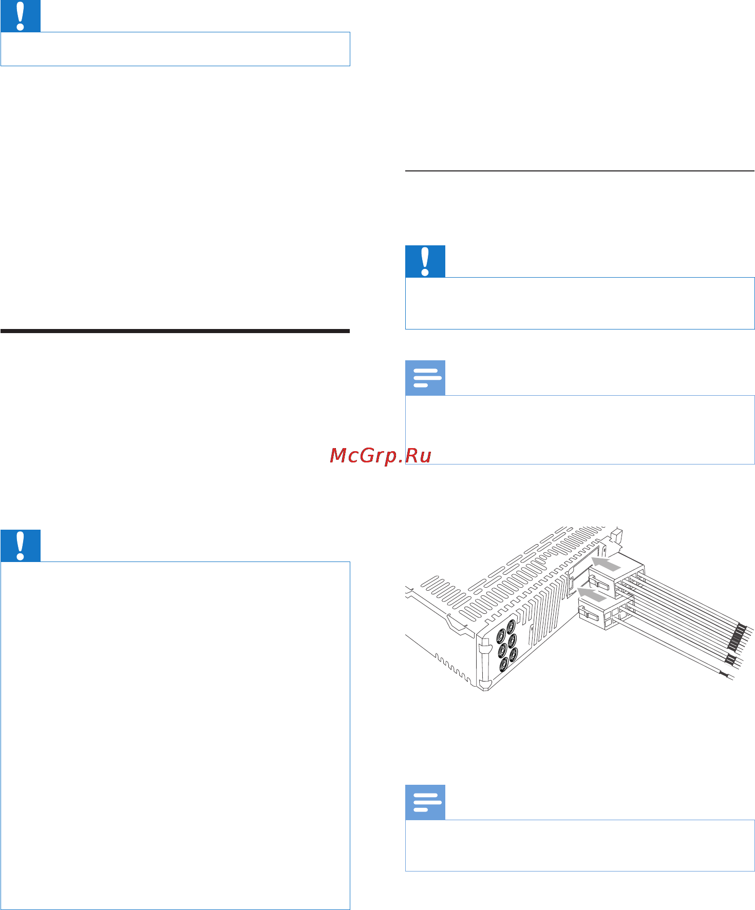 Philips CEM3100/12 [9/28] Get started