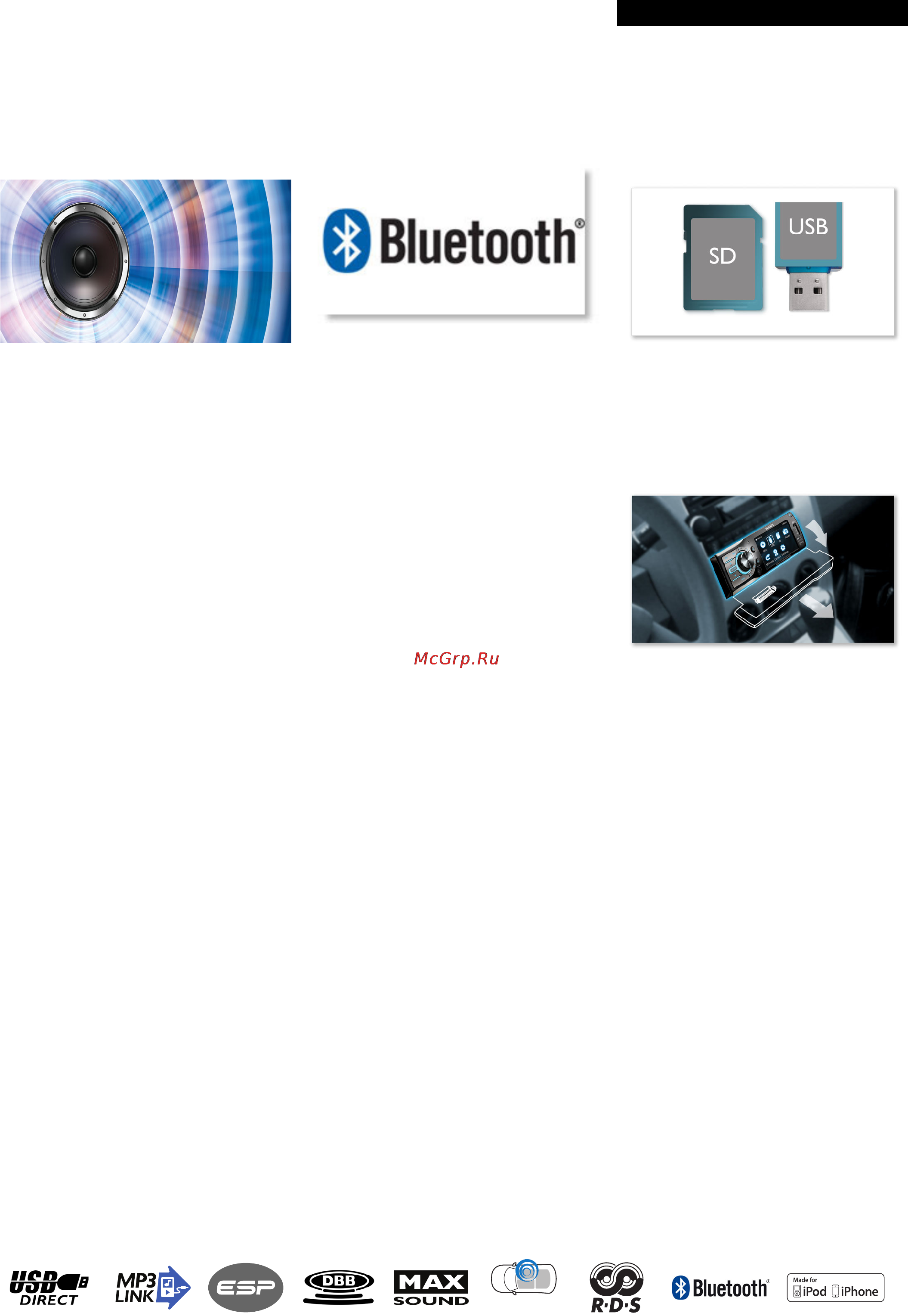 Philips CEM5100/51 [2/3] Cem5100 51