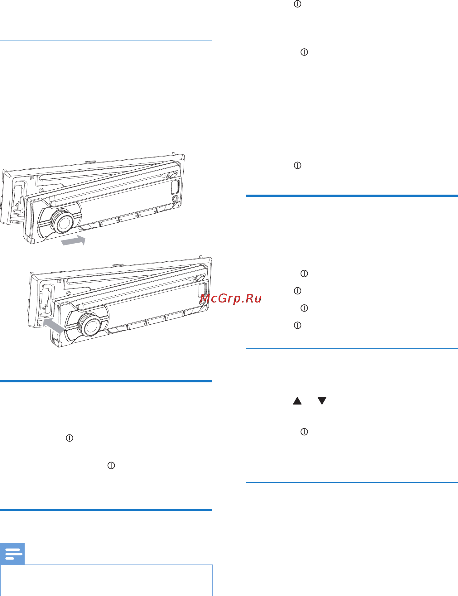 Philips CEM2101/12 [12/26] Select country region