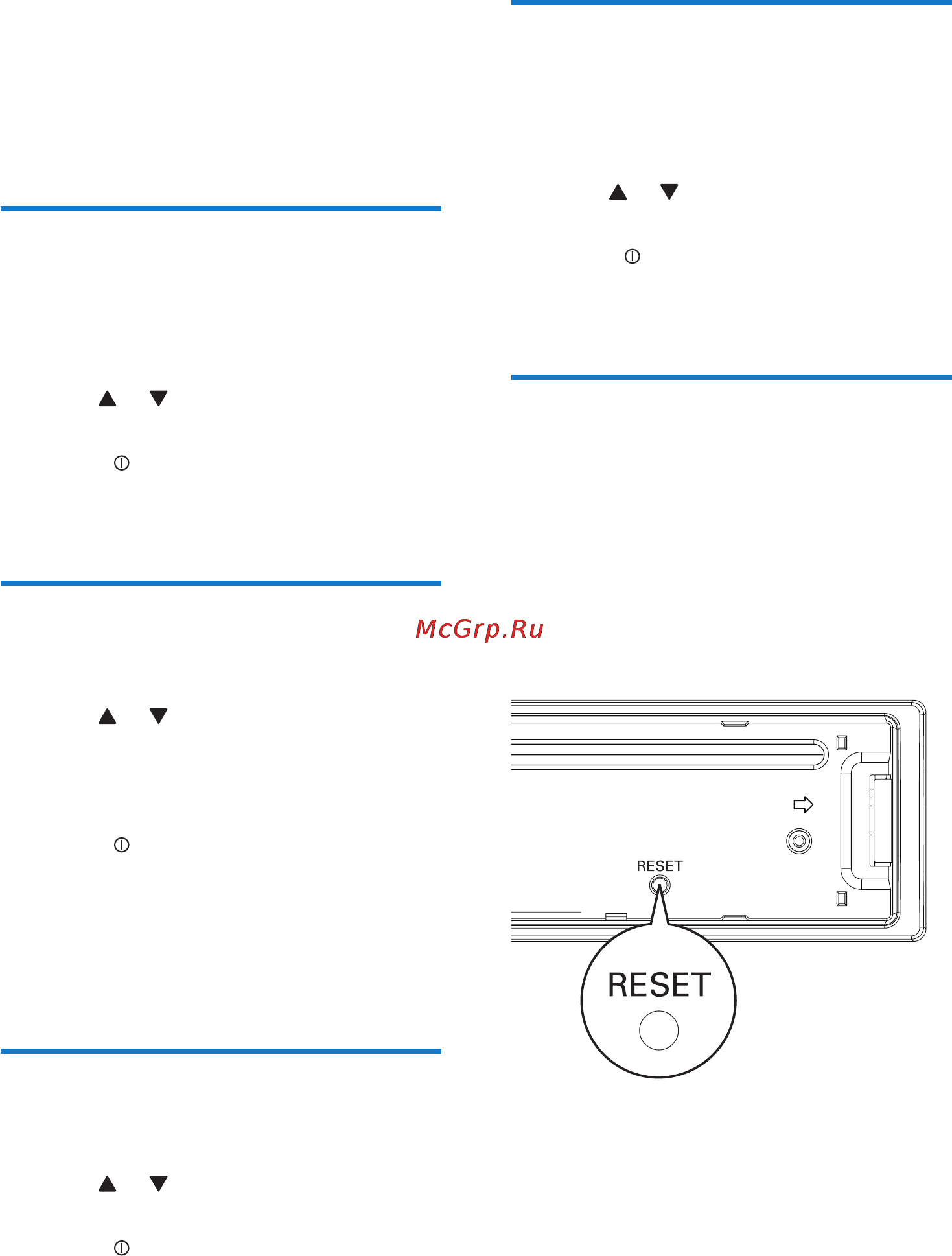 Philips CEM2101/12 [20/26] Adjust system