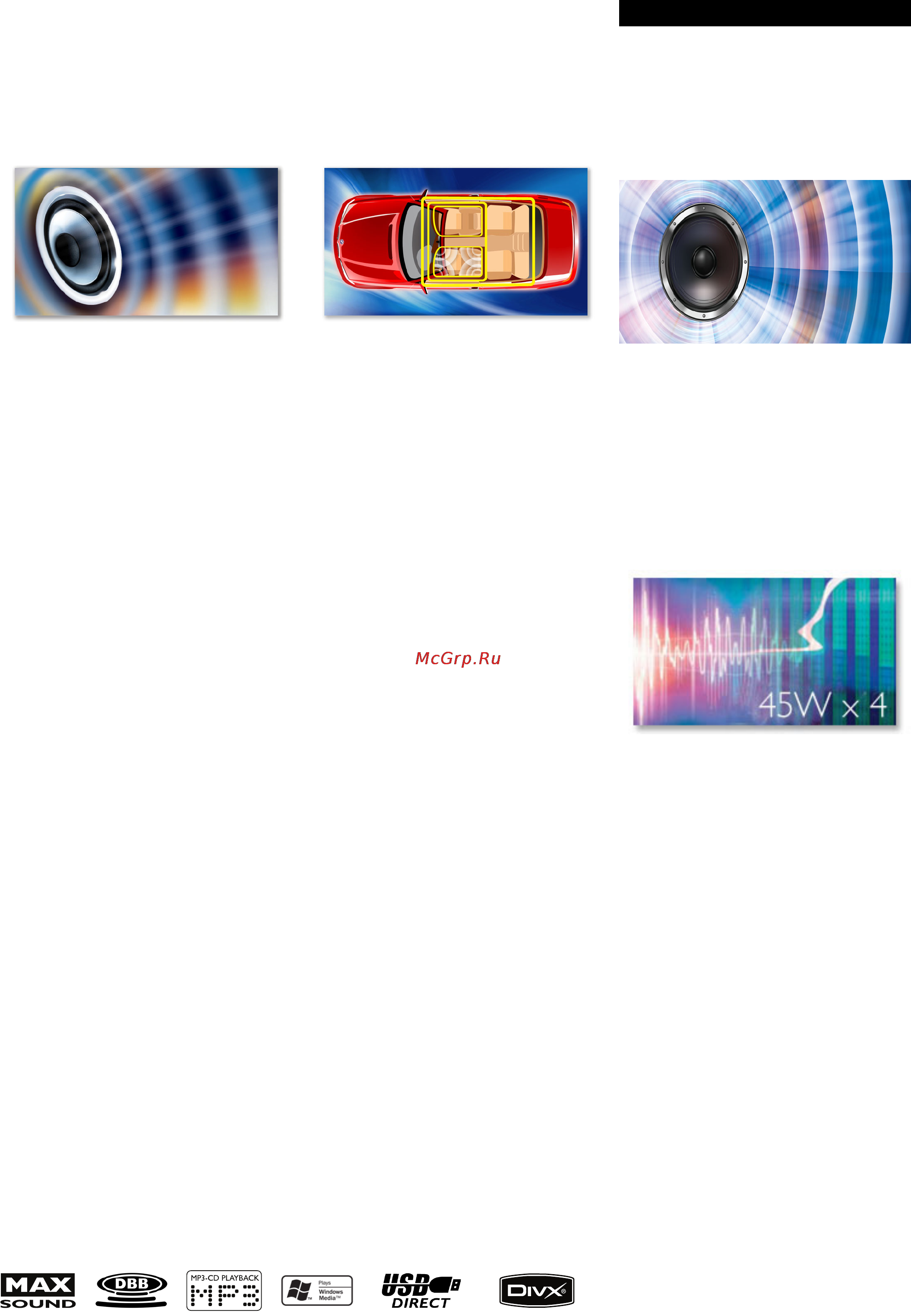 Philips CED230/51 [2/3] Ced230 51