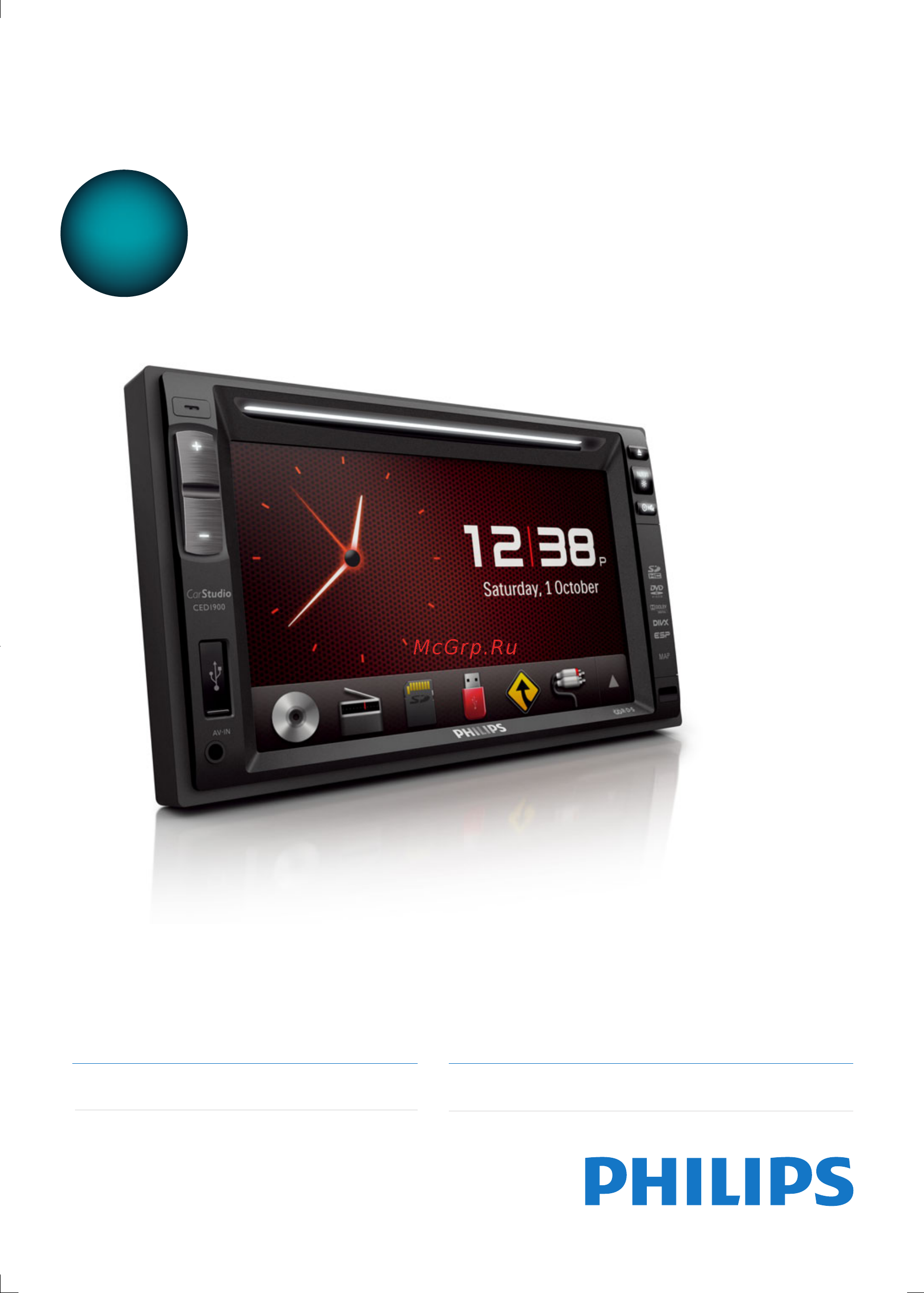 Philips CED1900/51 Руководство пользователя онлайн