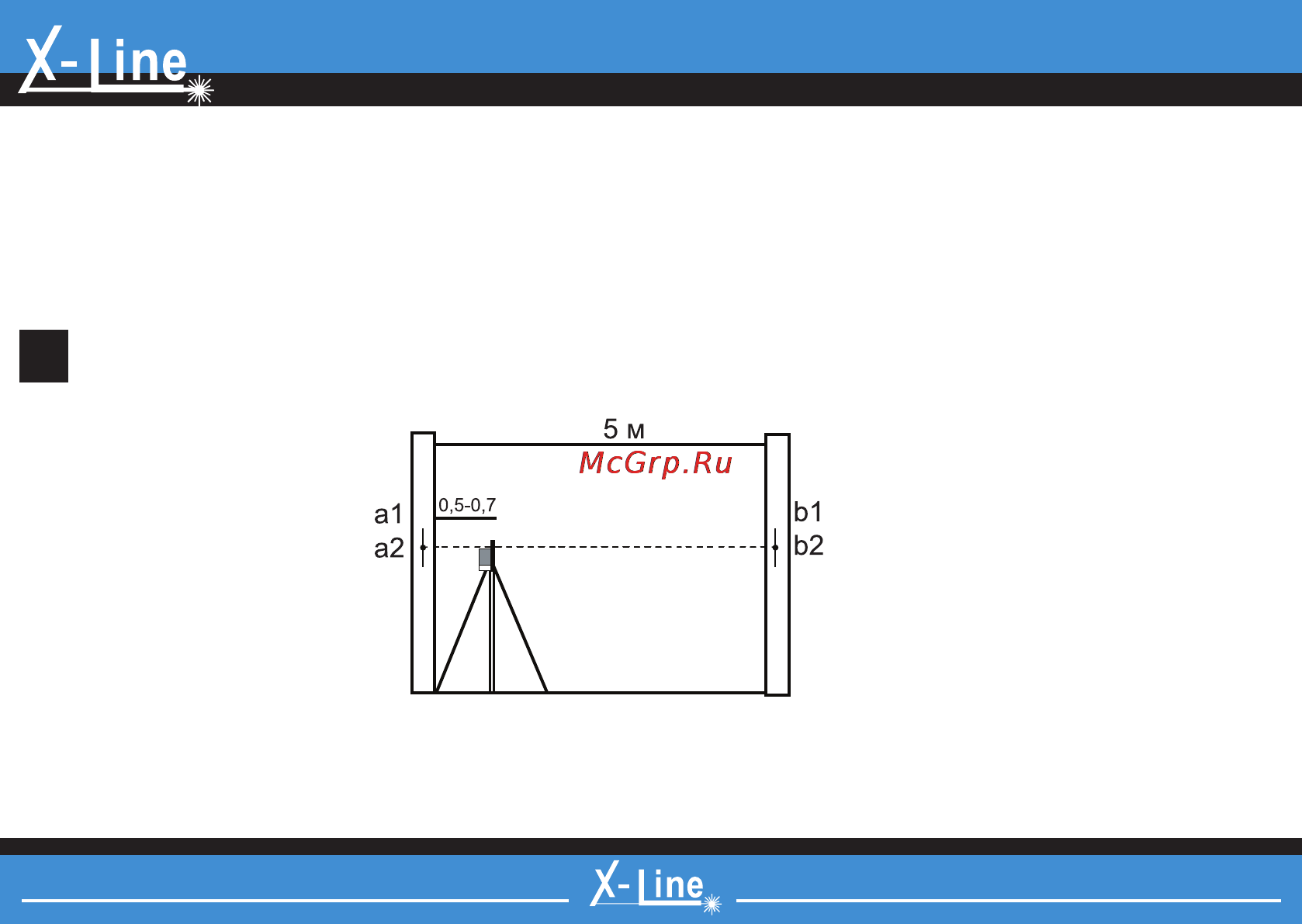 X-Line helper 2d [10/21] Helper 2d helper 2d helper 2d helper 2d