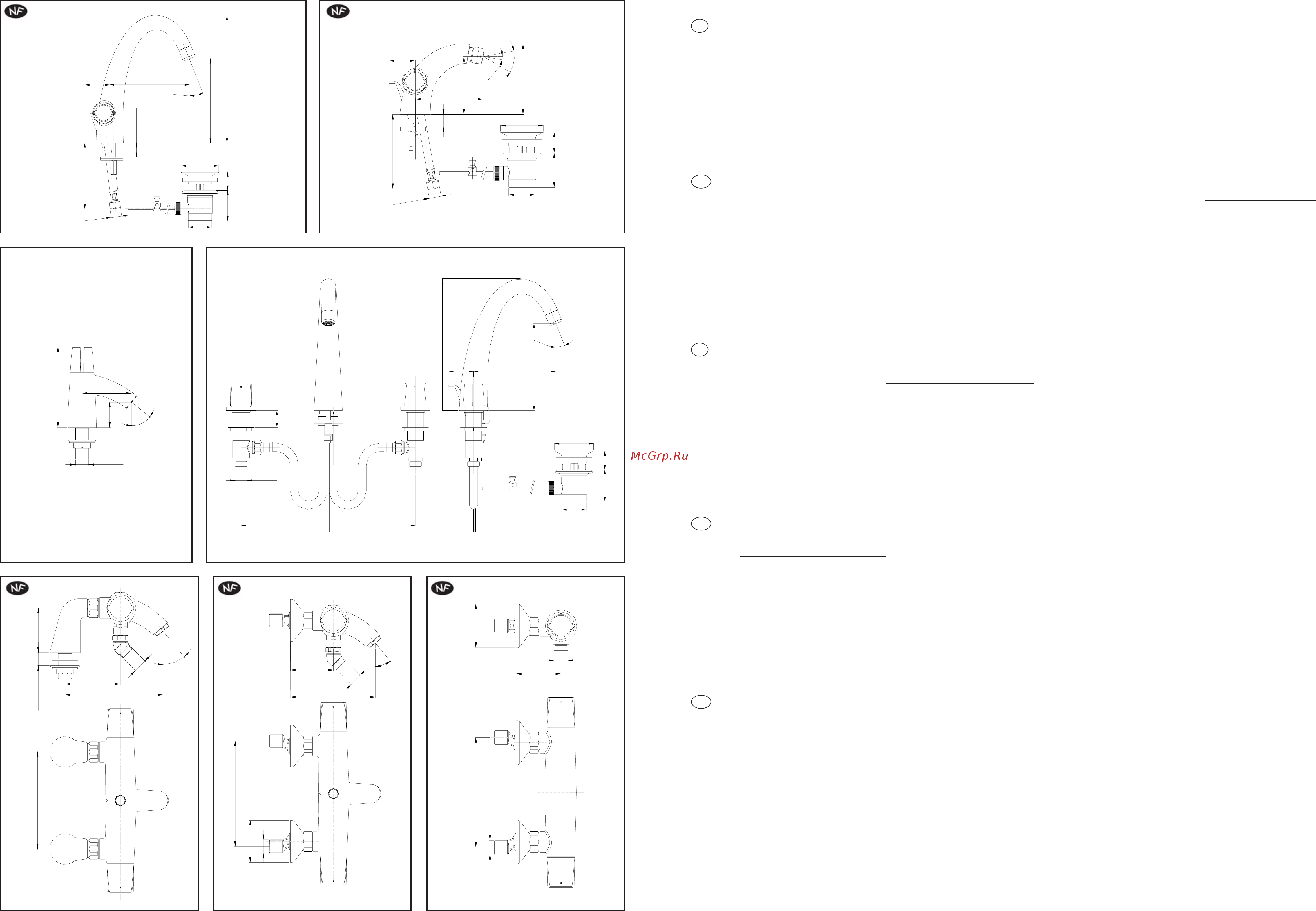 Jacob Delafon elevation e18870-cp [2/2] 1 10 p 4 5