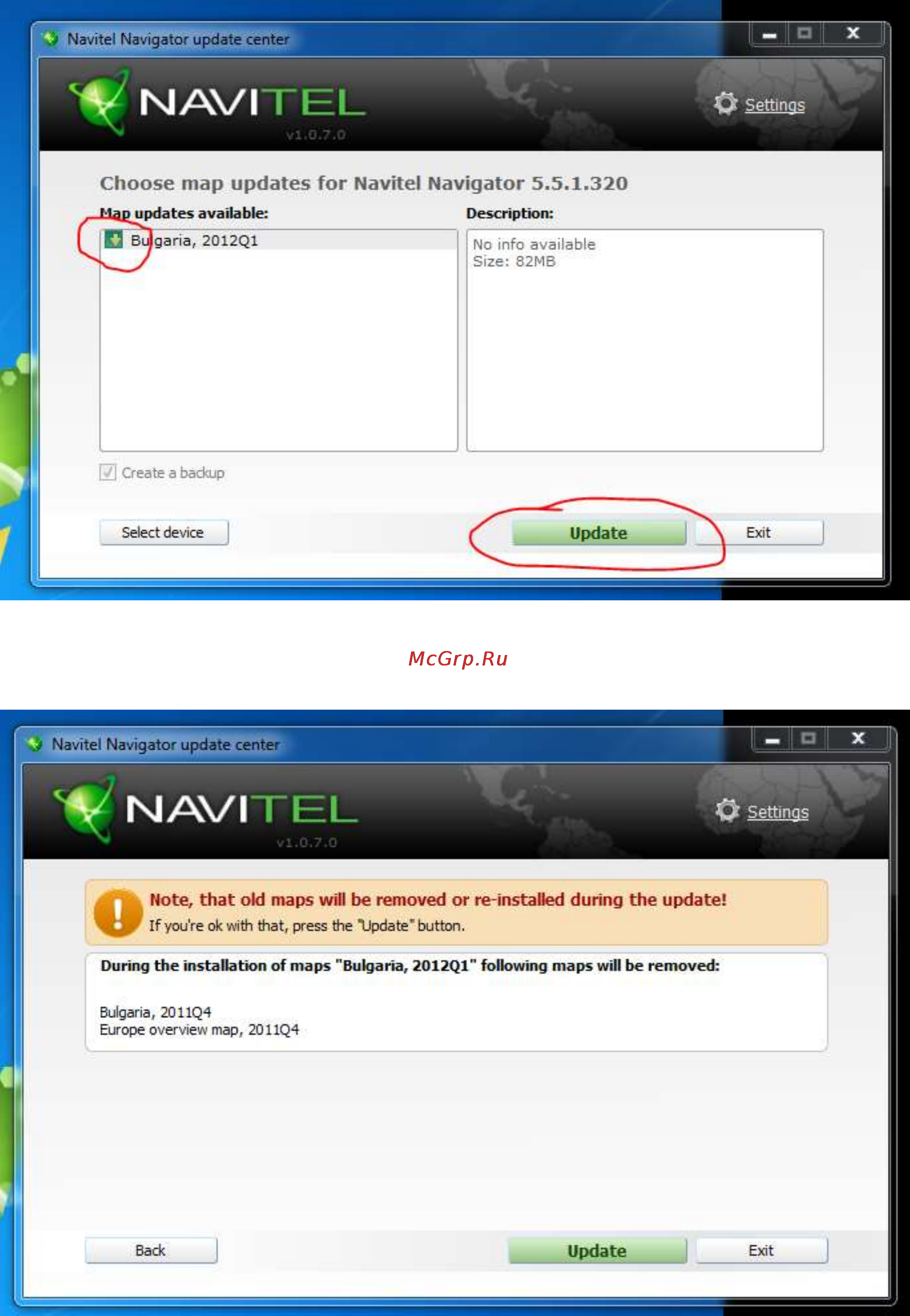 NAVITEL NAVIGATOR UPDATE CENTER NNUC СКАЧАТЬ БЕСПЛАТНО NAVITEL NAVIGATOR UPDATE CENTER NNUC СКАЧАТЬ БЕСПЛАТНО