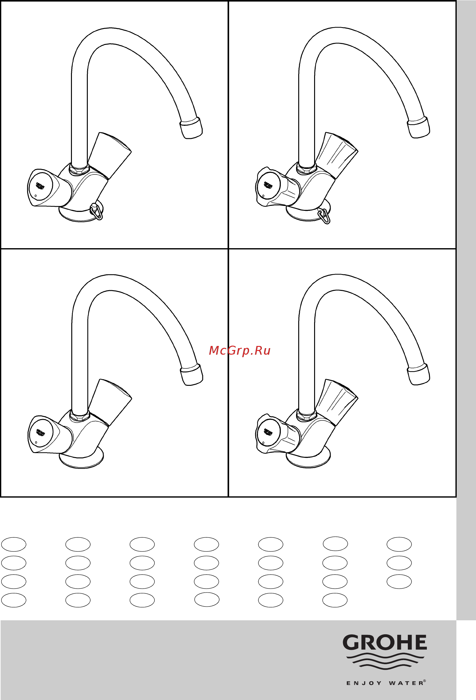 Grohe costa l 31831001 Инструкция по эксплуатации онлайн