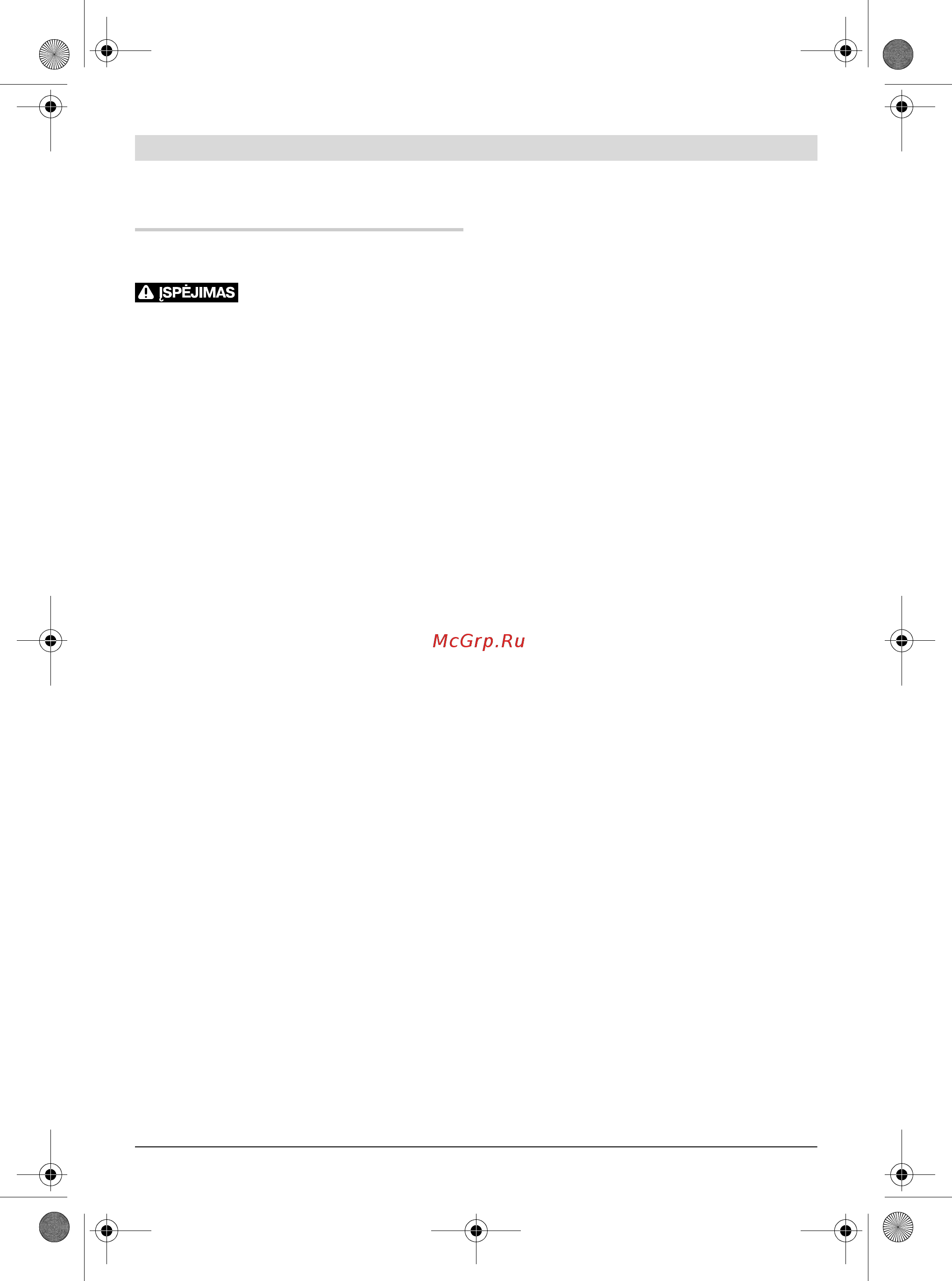Bosch GGS 28 CE [273/301] Saugos nuorodos