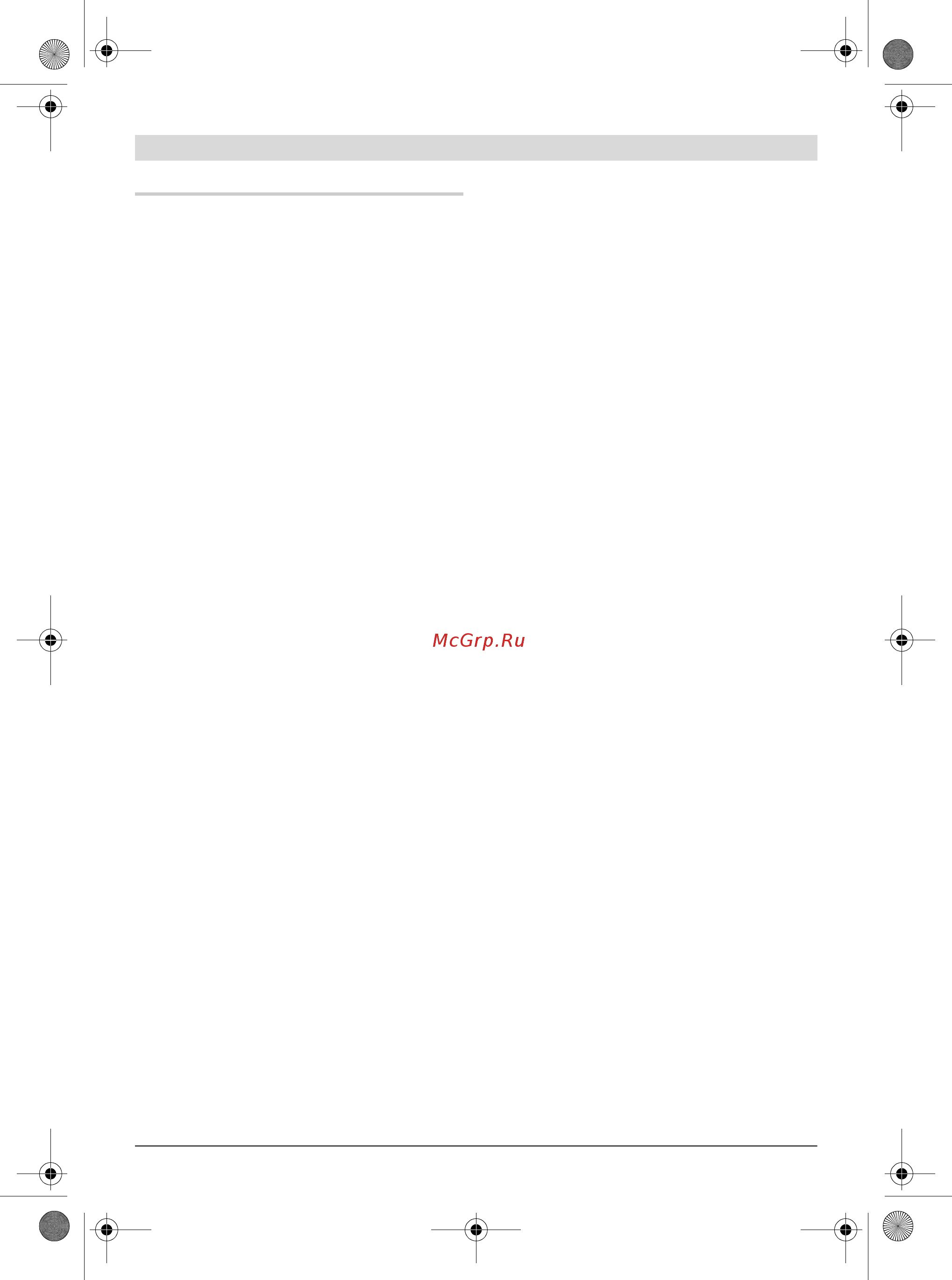 Bosch GGS 28 CE [38/301] Instrucciones de seguridad para amoladoras rectas