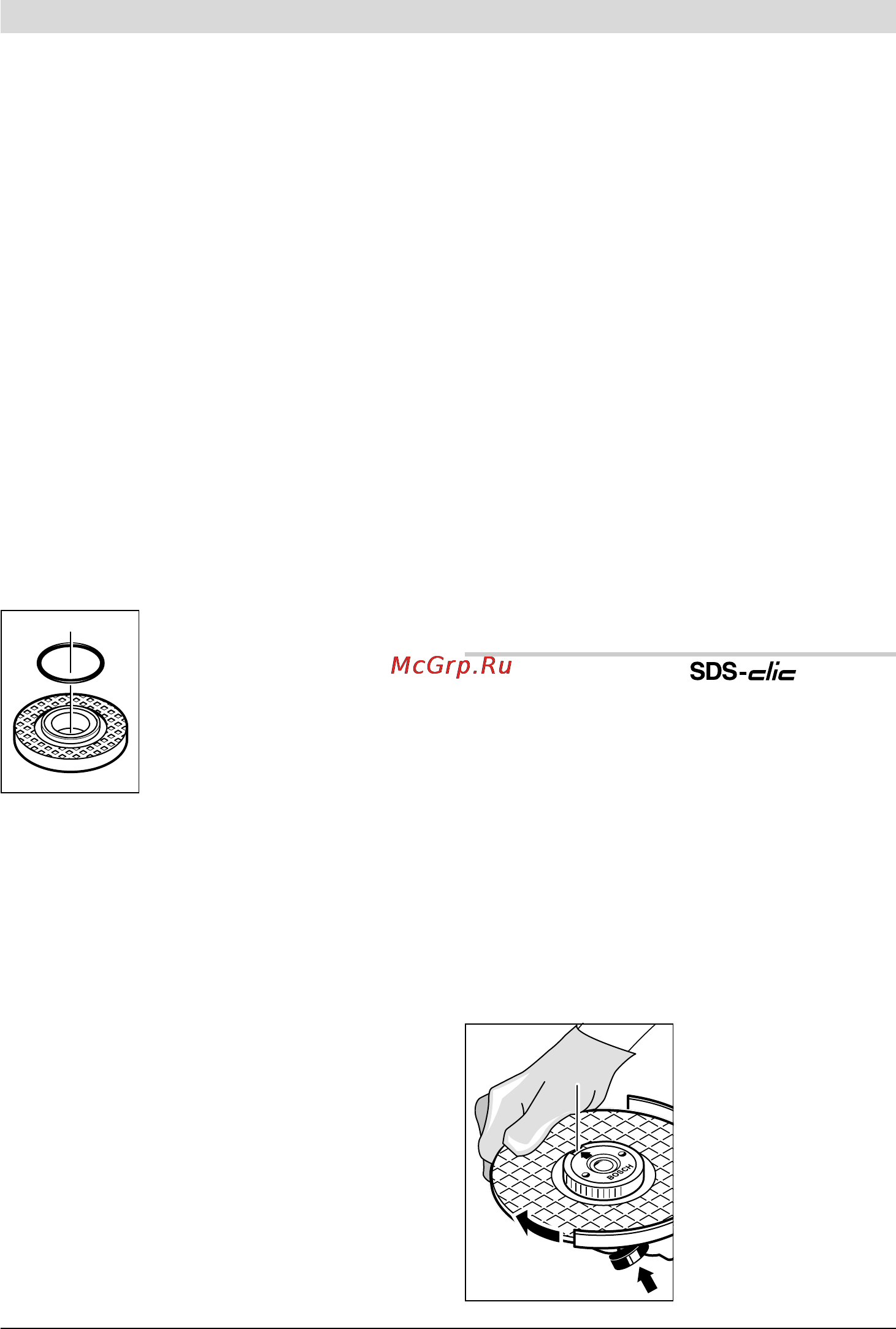 Bosch GWS 22-180 H [28/420] Quick clamping nut