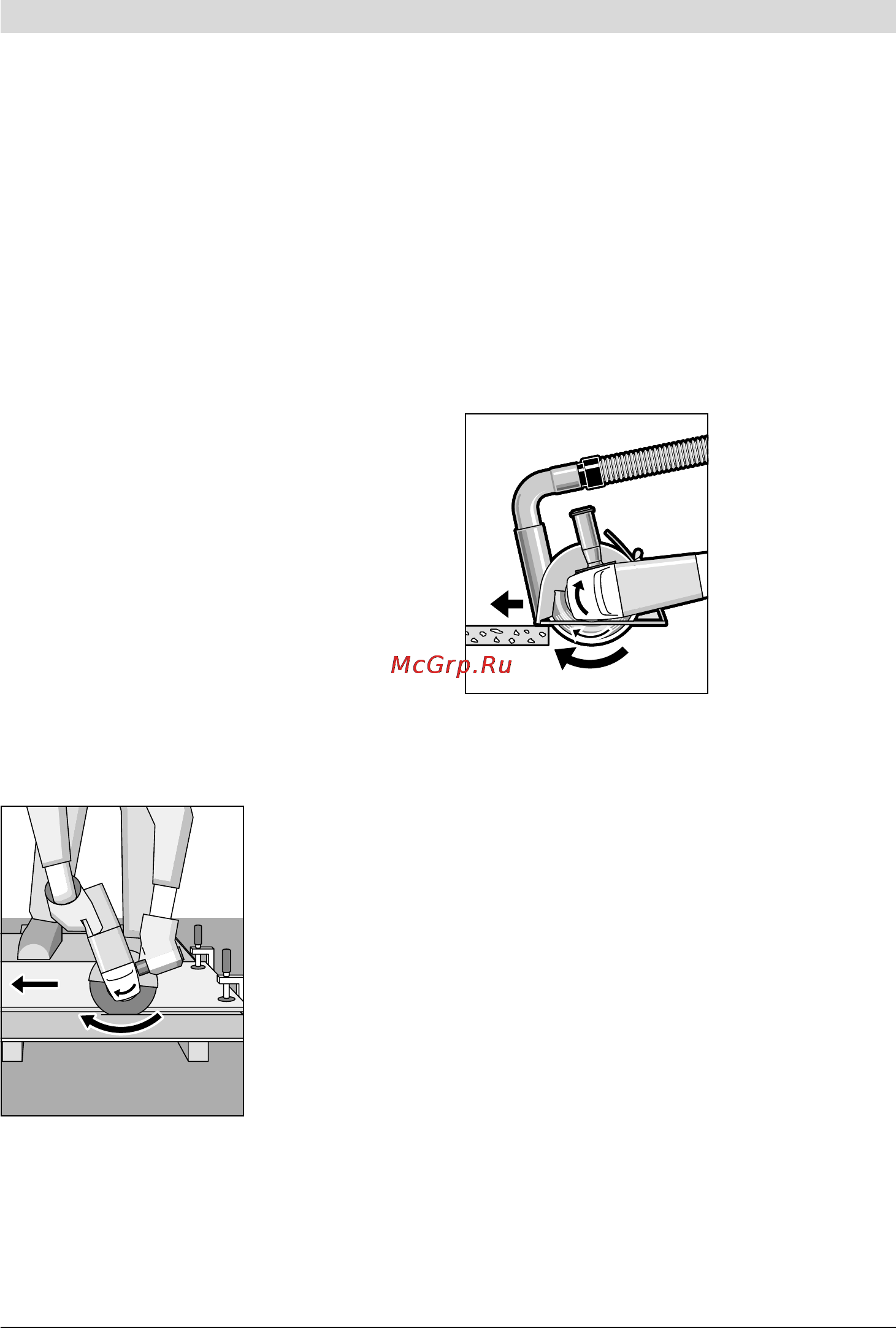 Bosch GWS 22-180 H Инструкция по эксплуатации онлайн [321/420] 124628