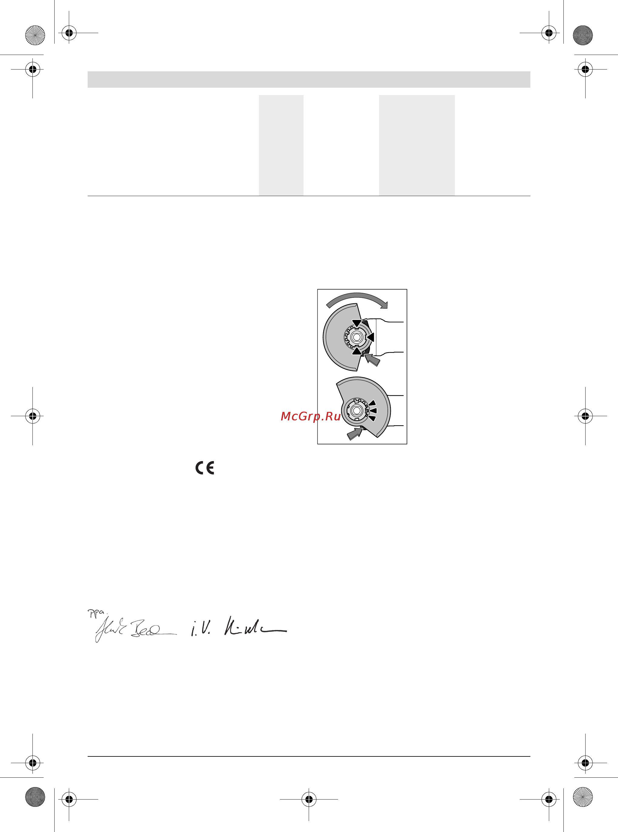 Bosch PWS 1000-125 CE [11/166] Montaż