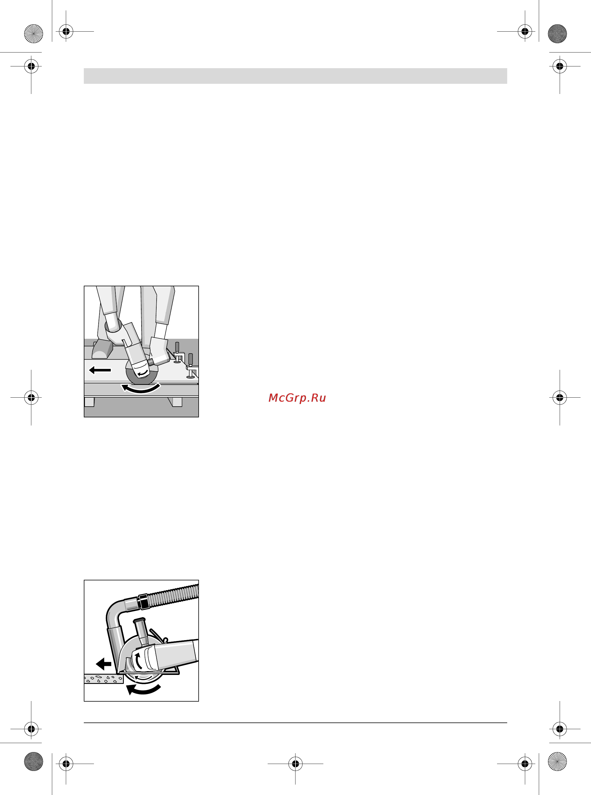 Bosch PWS 1000-125 CE [15/166] Konserwacja i serwis