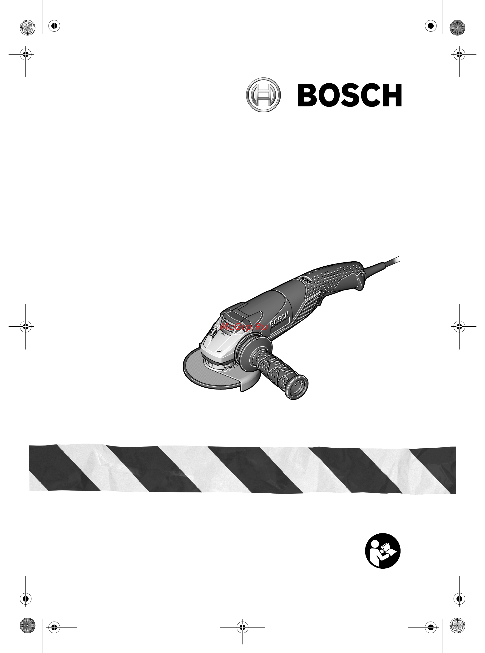 Bosch GWS 15-125 CITH Инструкция по эксплуатации онлайн