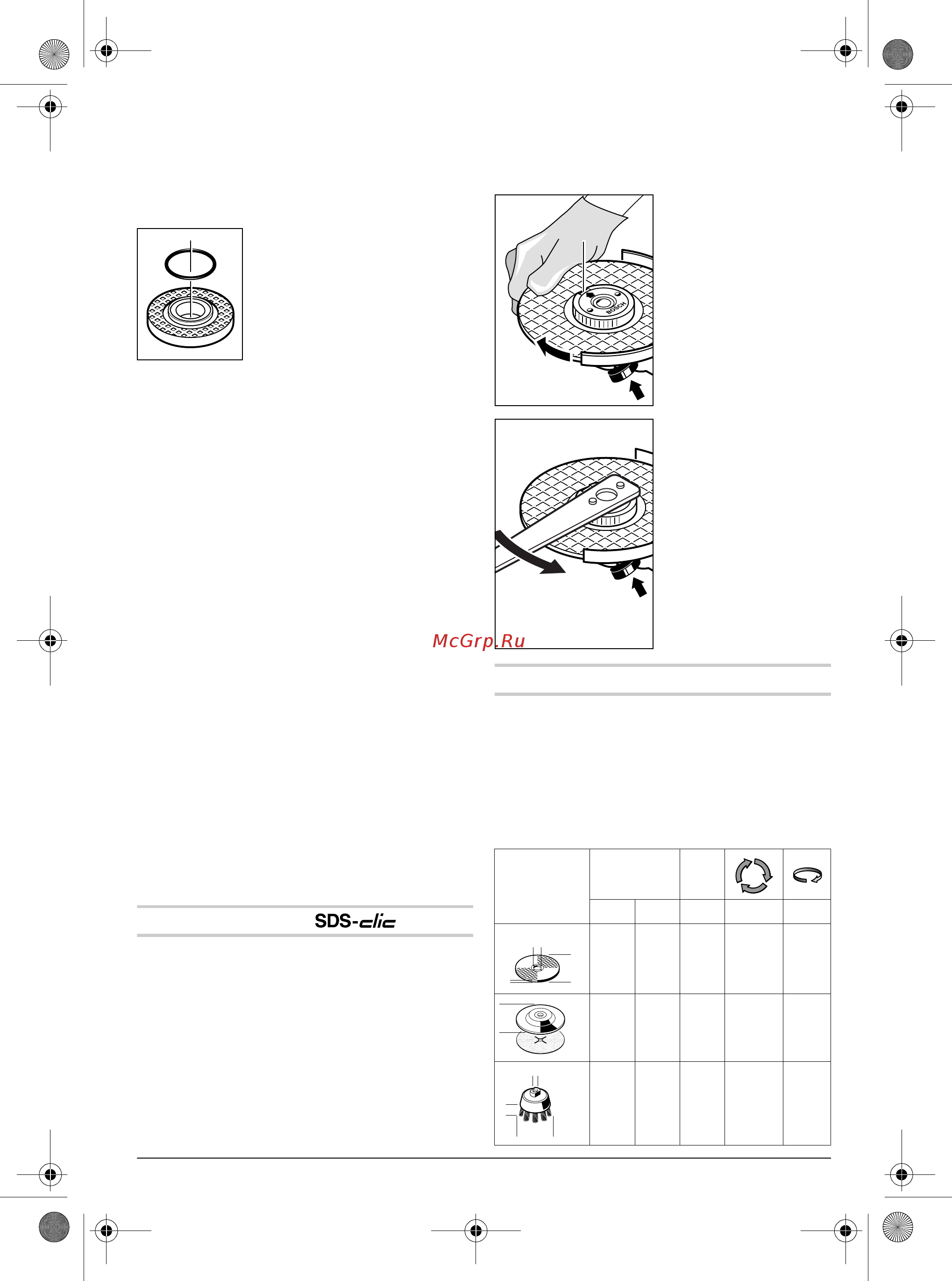 Bosch GWS 15-125 CITH [148/178] Kiirkinnitusmutter