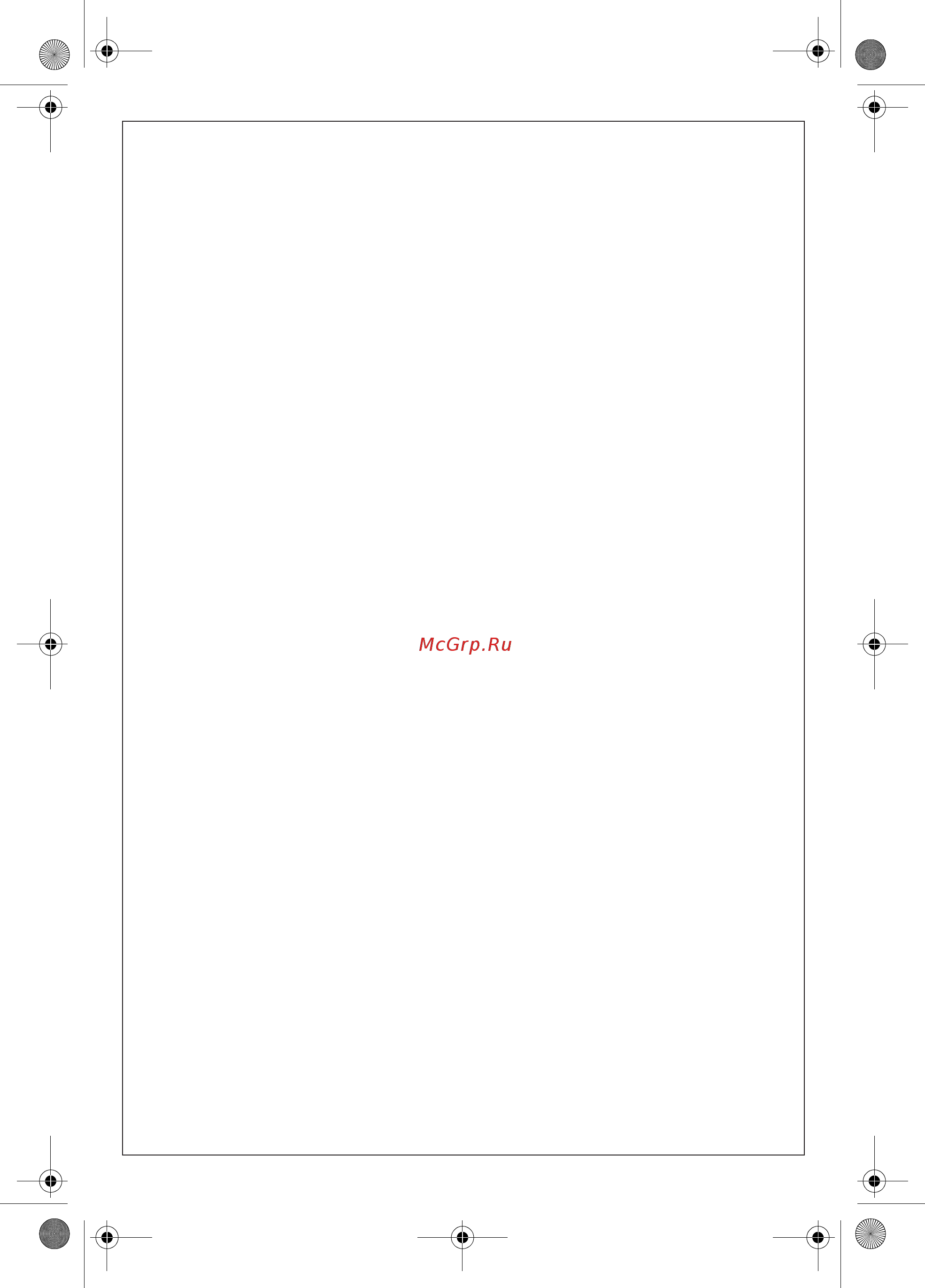 Bosch GWS 15-125 CITH [3/178] Obj_buch 193 003 book page 3 friday january 12 2007 11 28 am