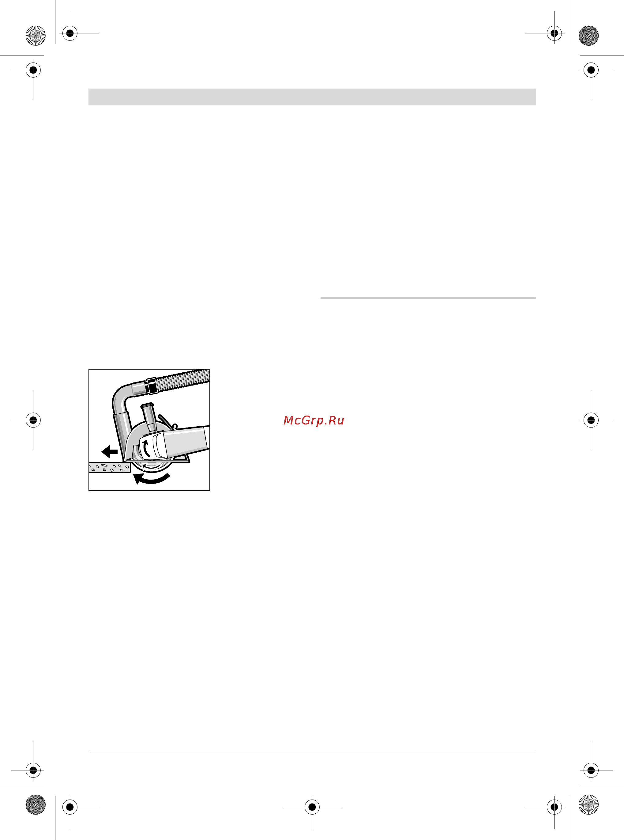 Bosch GWS 24-230 LVI [103/370] Onderhoud en service