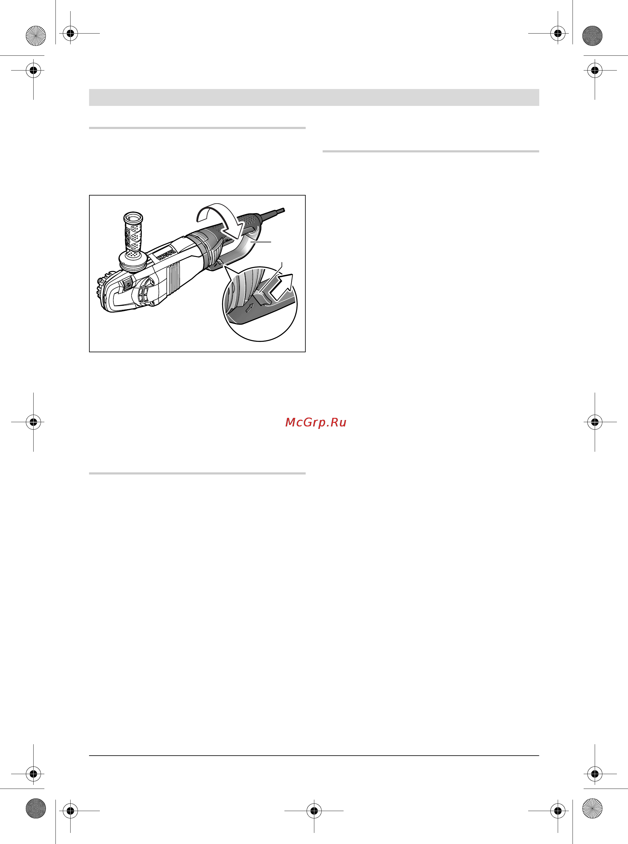 Bosch GWS 24-230 LVI [176/370] I şletim