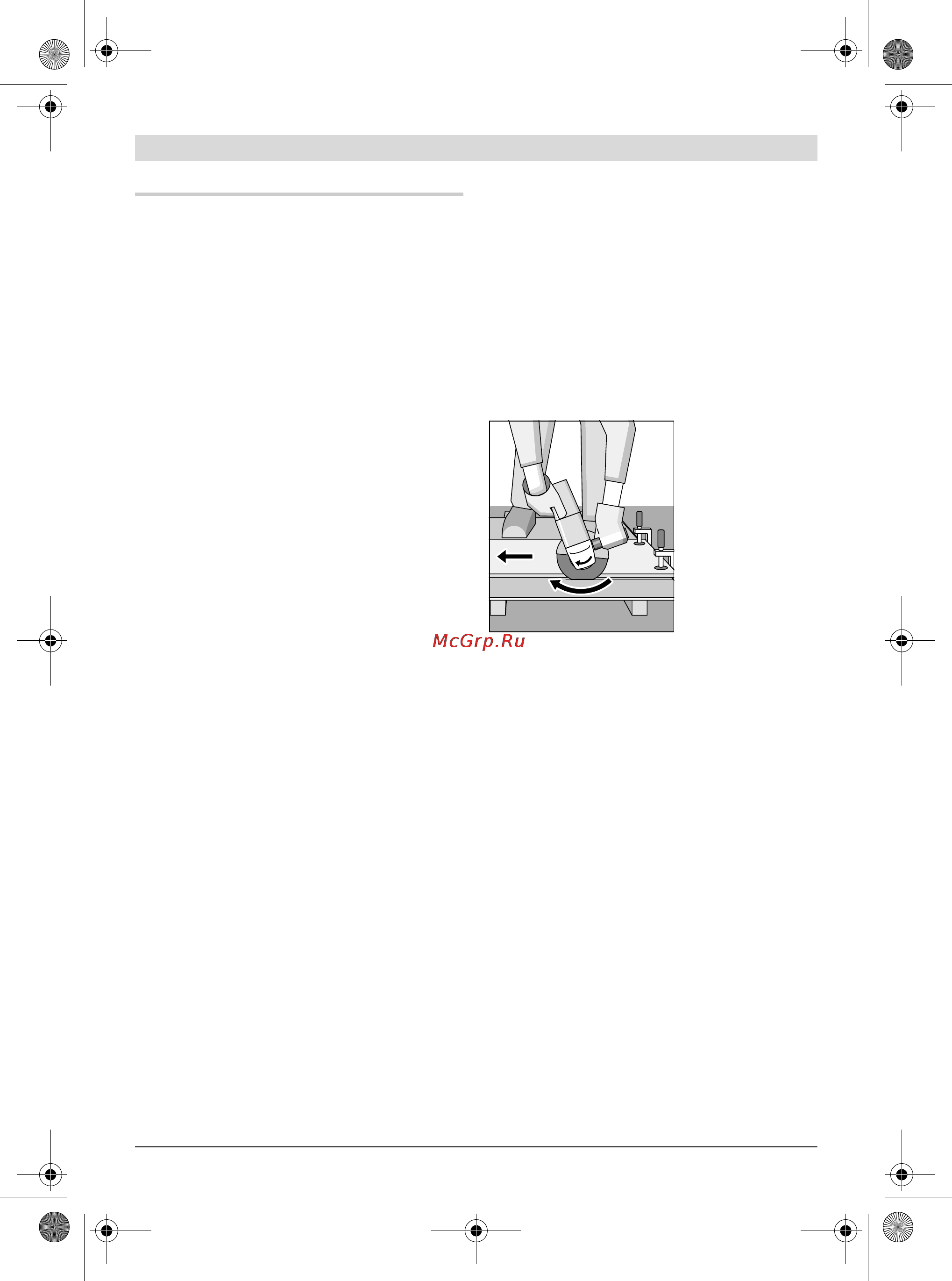 Bosch GWS 24-230 LVI [192/370] Wskazówki dotyczące pracy