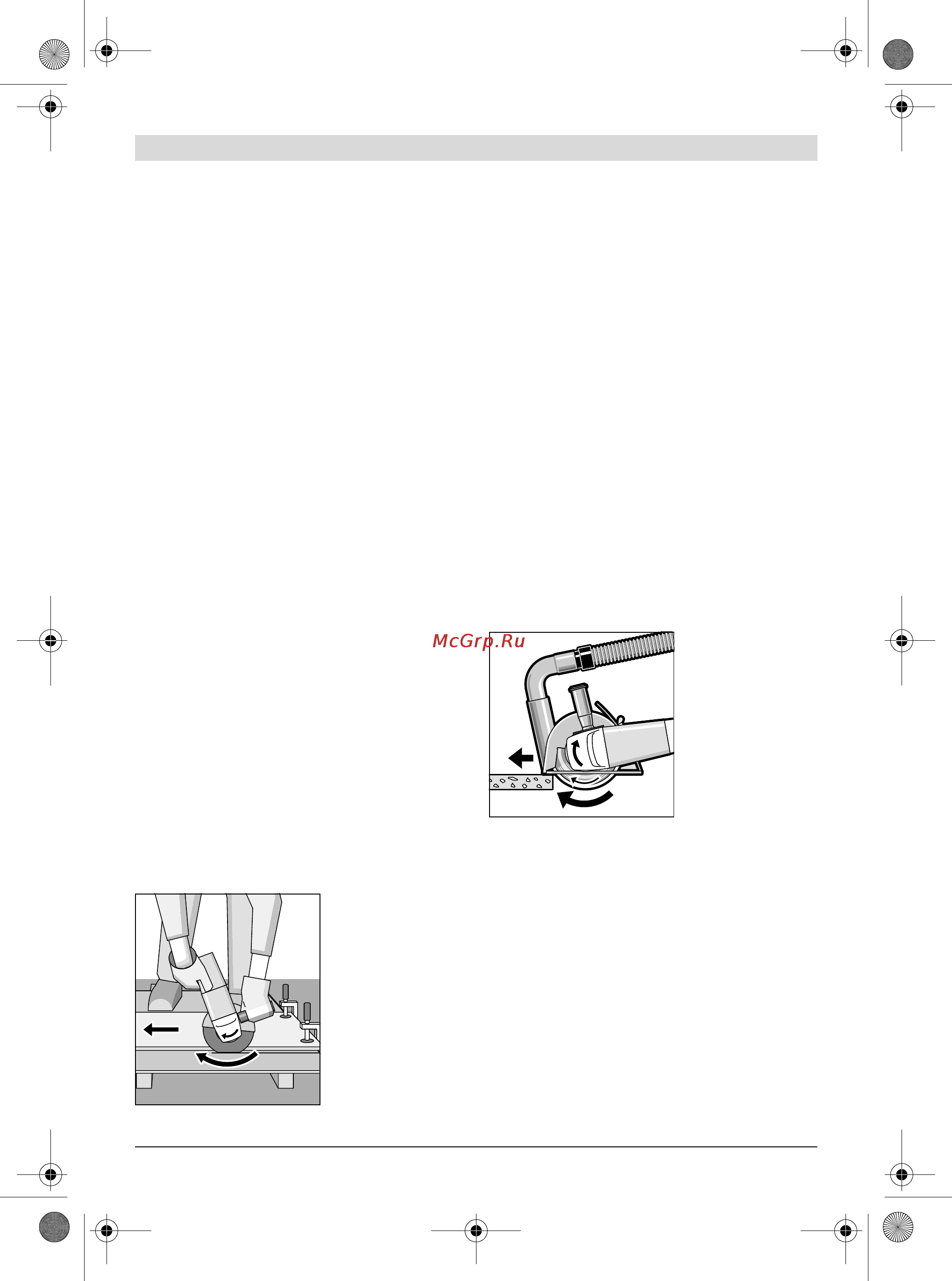 Bosch GWS 24-230 LVI [233/370] Magyar