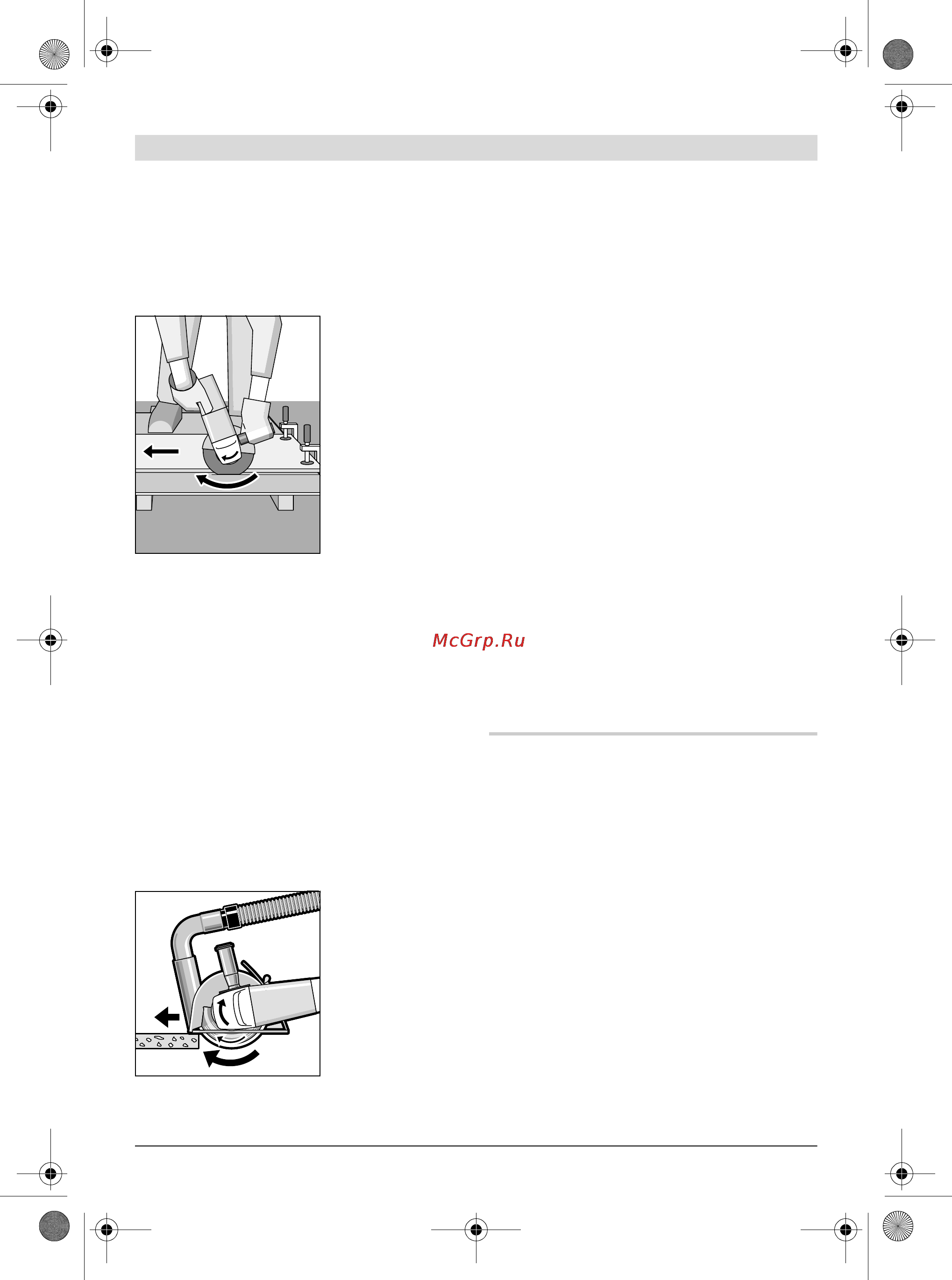 Bosch GWS 24-230 LVI [31/370] Maintenance and service