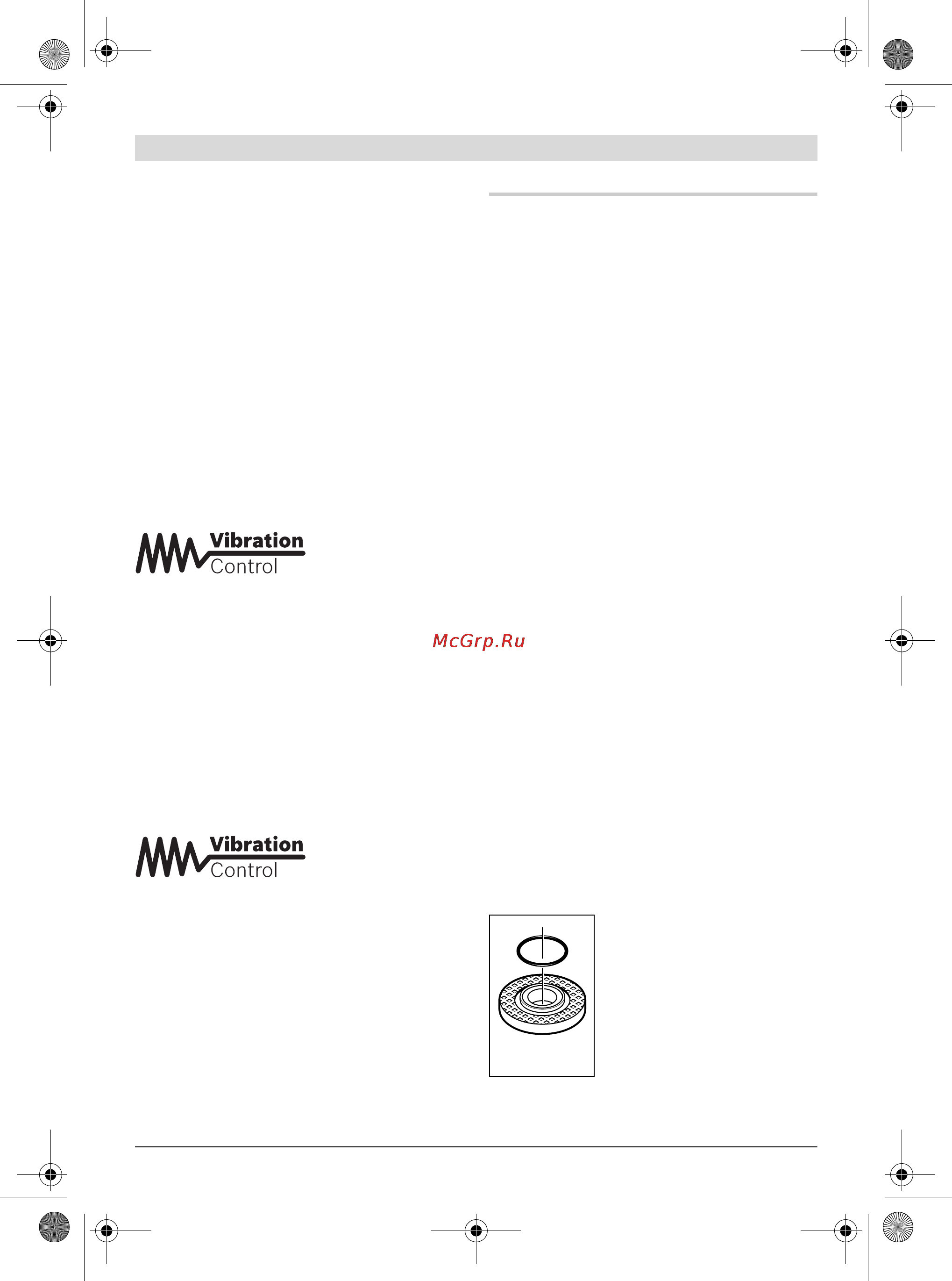 Bosch GWS 24-230 LVI [324/370] Montaža brusnih alata