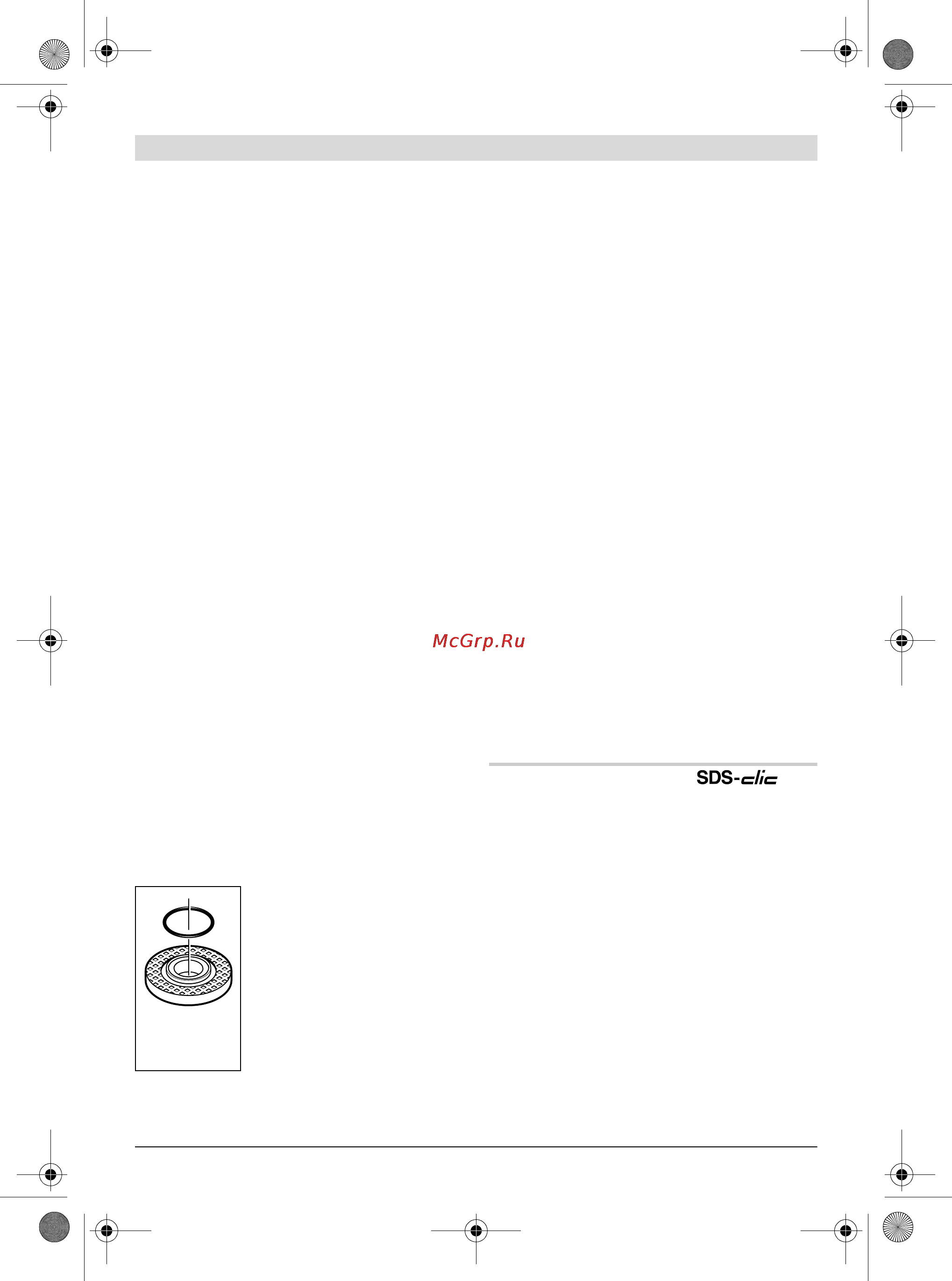 Bosch GWS 24-230 LVI [42/370] Ecrou de serrage rapide