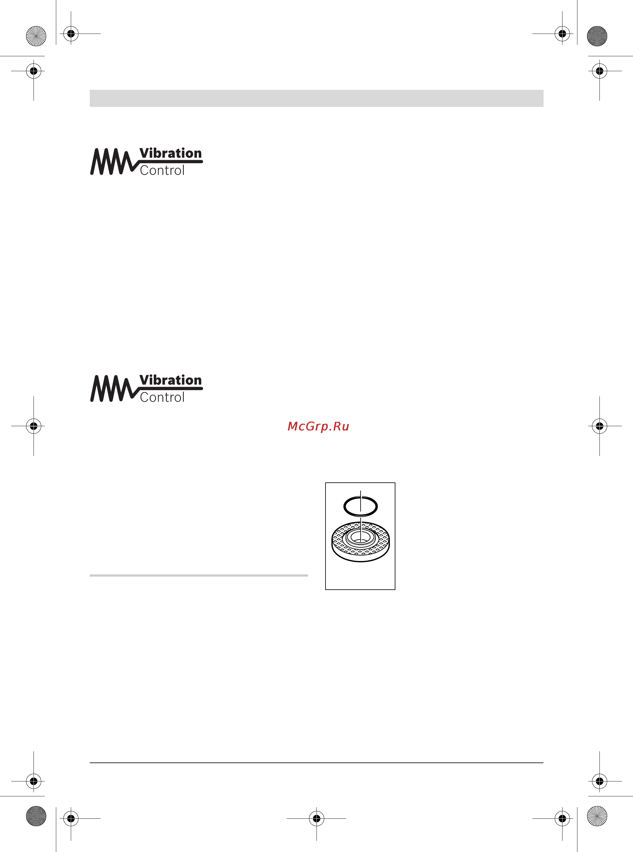 Bosch GWS 24-230 LVI [56/370] Montaje de los útiles de amolar