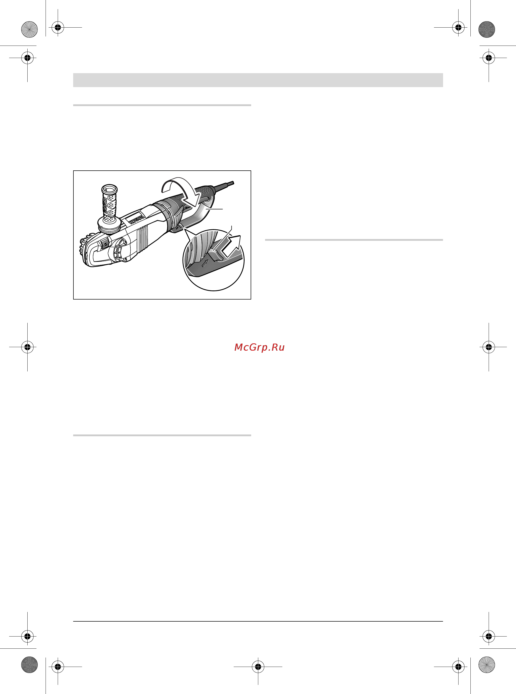 Bosch GWS 24-230 LVI [58/370] Operación