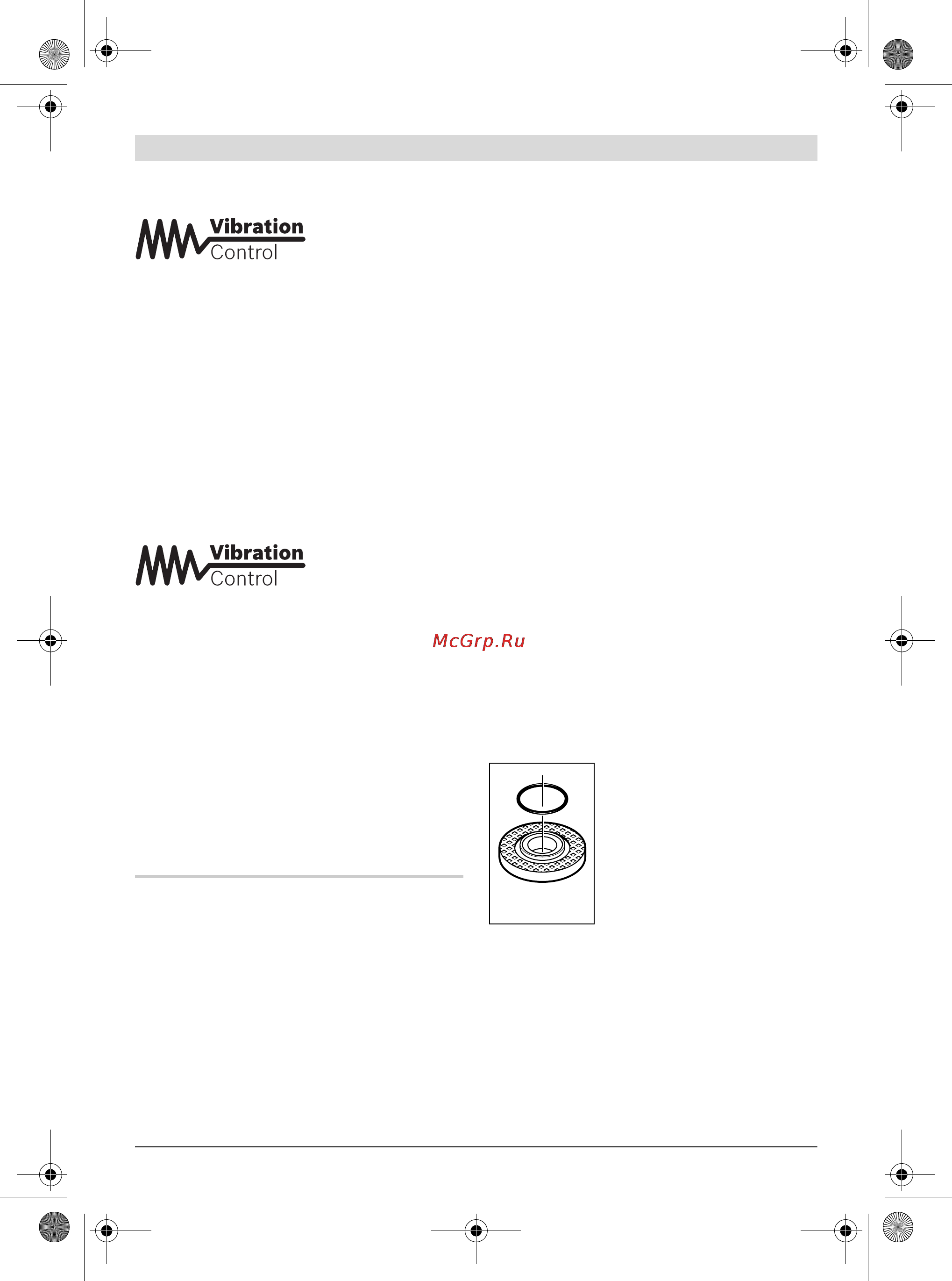 Bosch GWS 24-230 LVI [70/370] Montar ferramentas abrasivas