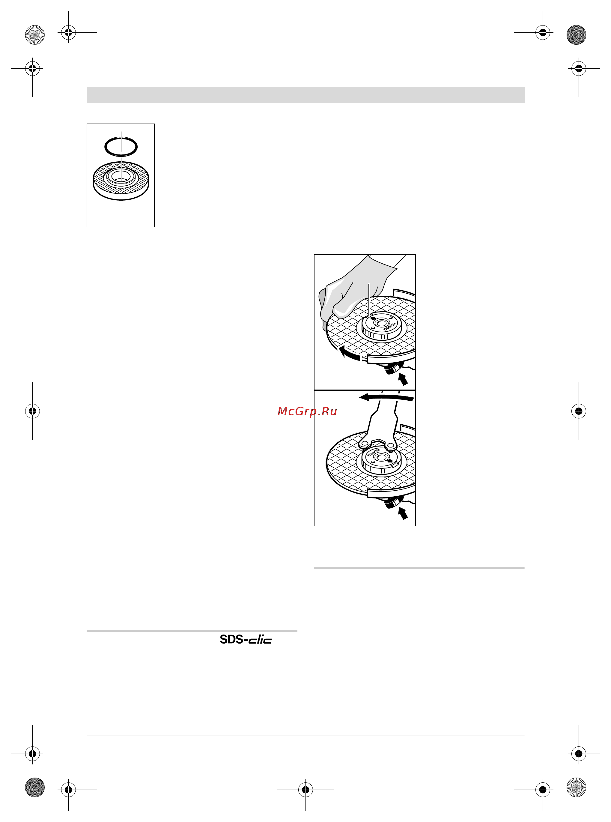 Bosch GWS 24-230 LVI [86/370] Dado a serraggio rapido