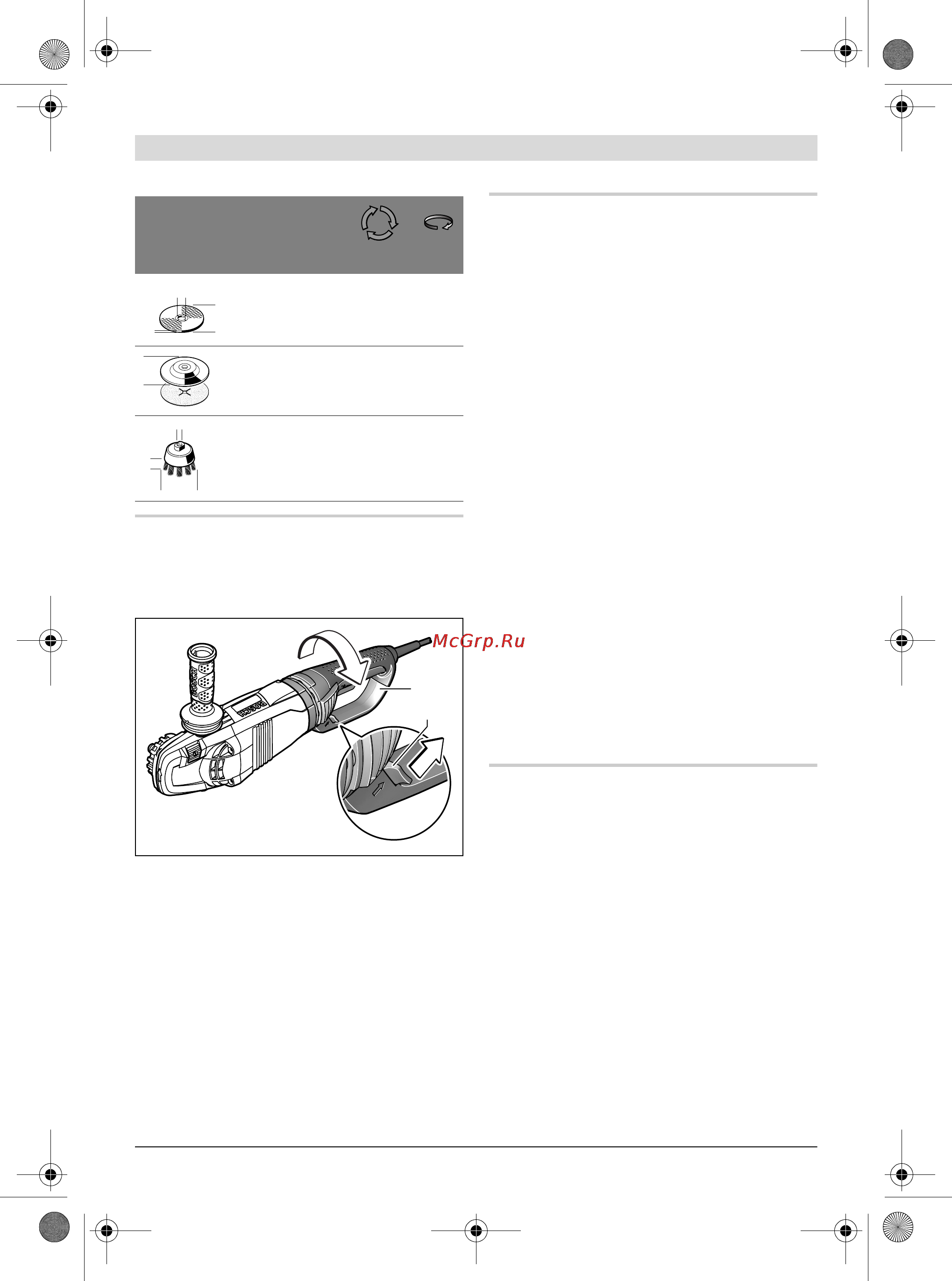 Bosch GWS 24-230 LVI [87/370] Aspirazione polvere aspirazione trucioli