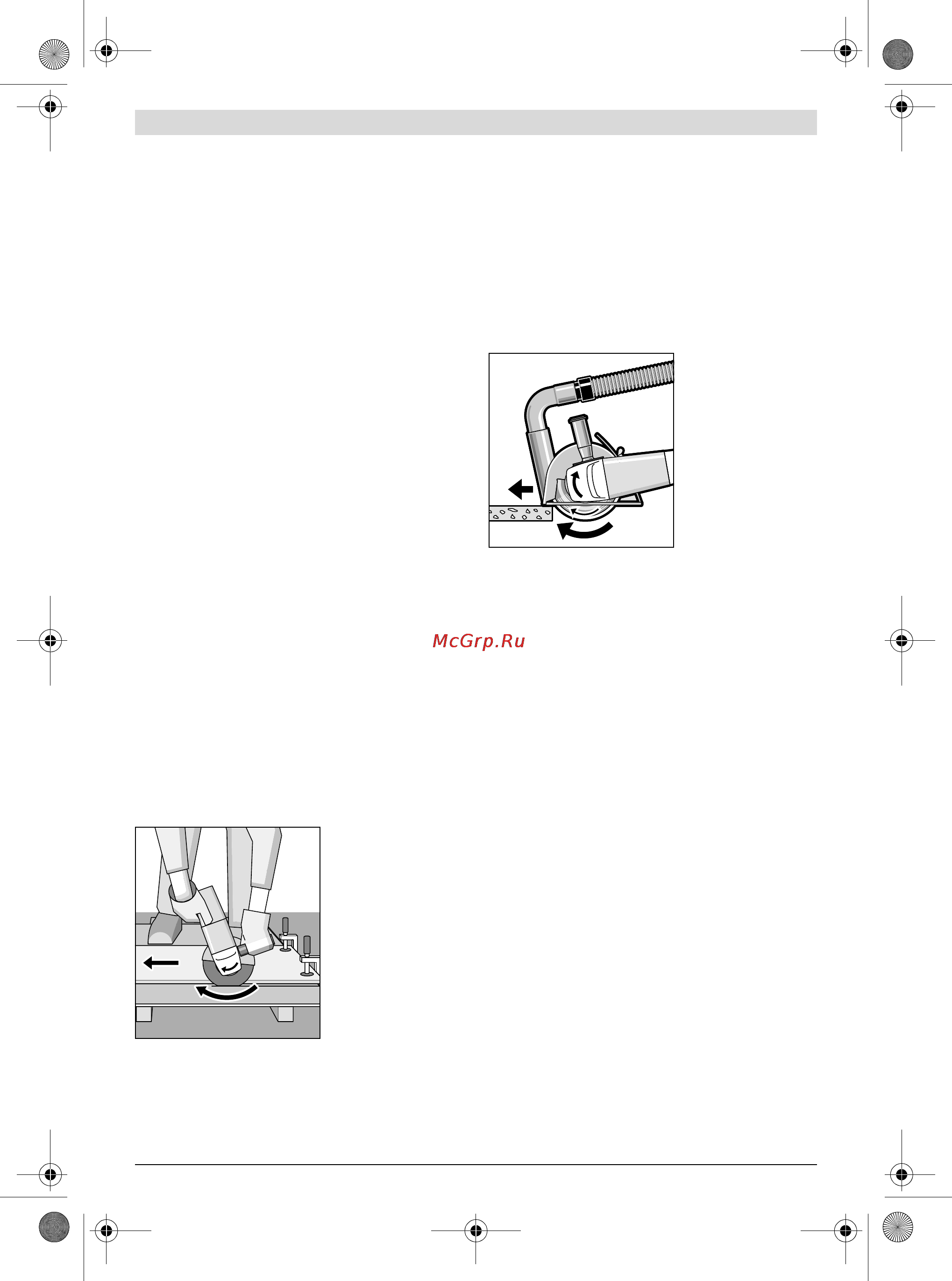 Bosch GWS 15-125 CIH [129/159] Održavanje i servisiranje