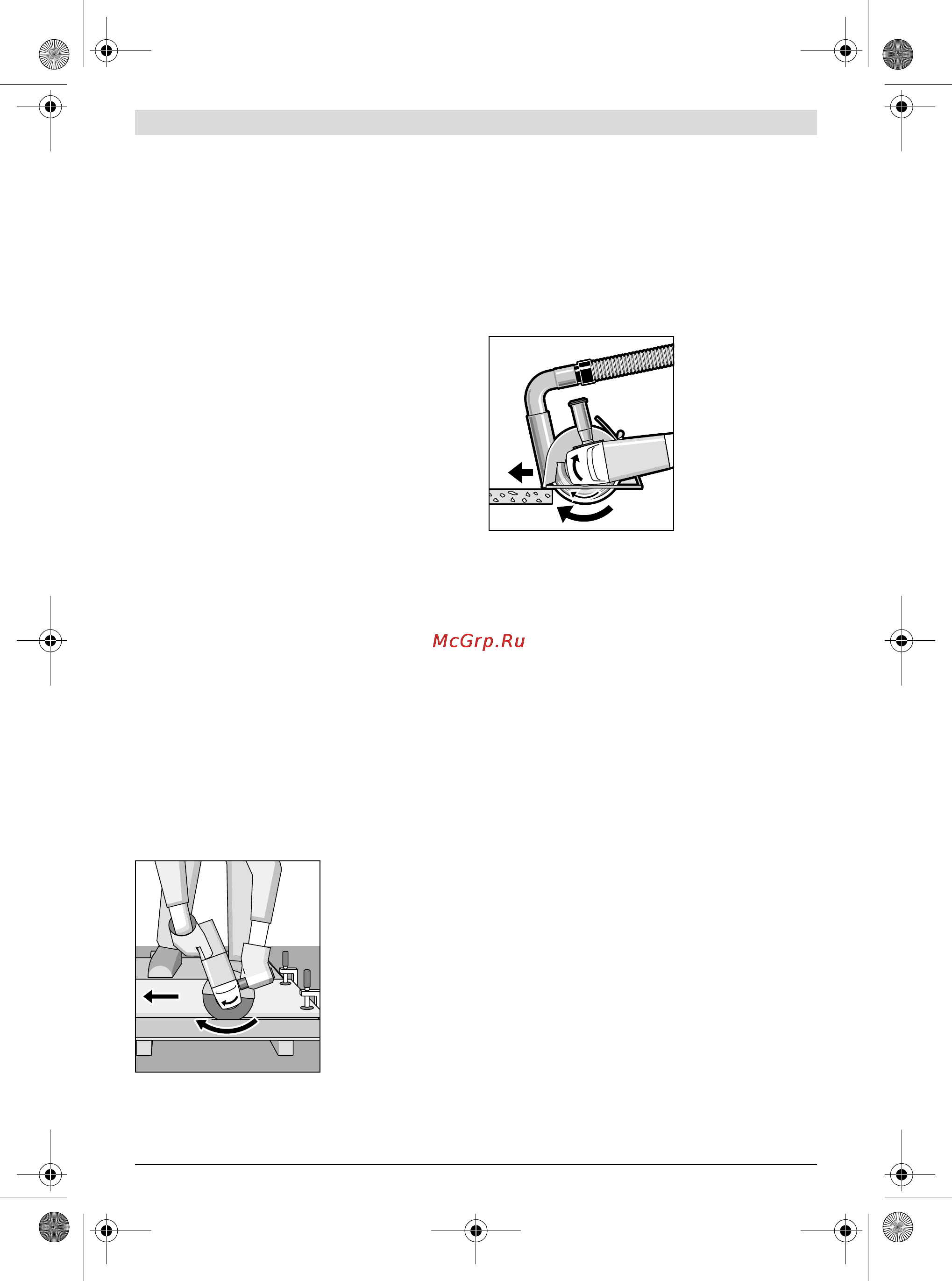 Bosch GWS 15-125 CIH [72/159] Техникалық күтім және қызмет