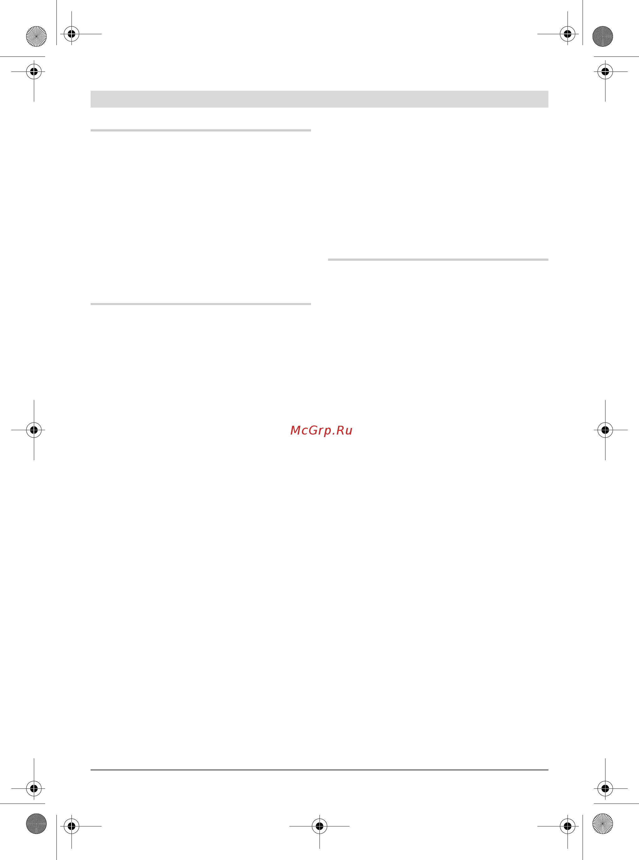 Bosch PEX 400 AE [113/136] Kasutus